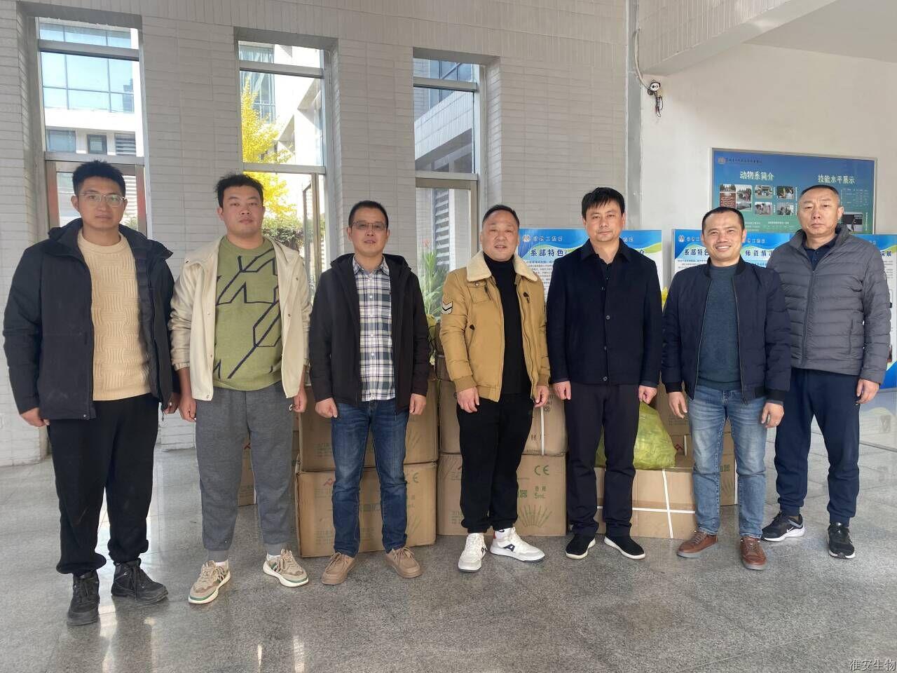 QQ图片20231123084420.jpg