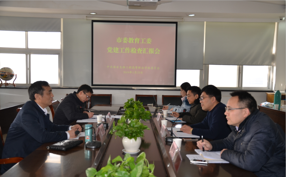 QQ截图20190123171830.png