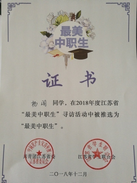 1551764381179.jpg