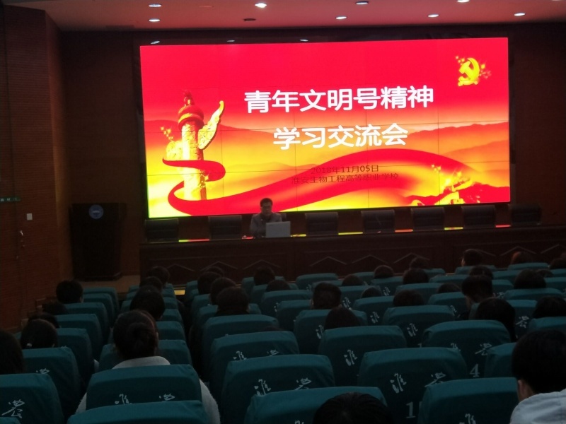 学习交流.jpg