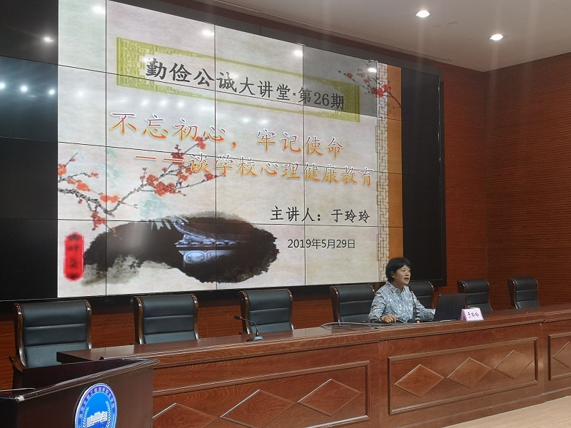 http://www.jshn.com.cn/upload/images/2019/5/3122508525.jpg