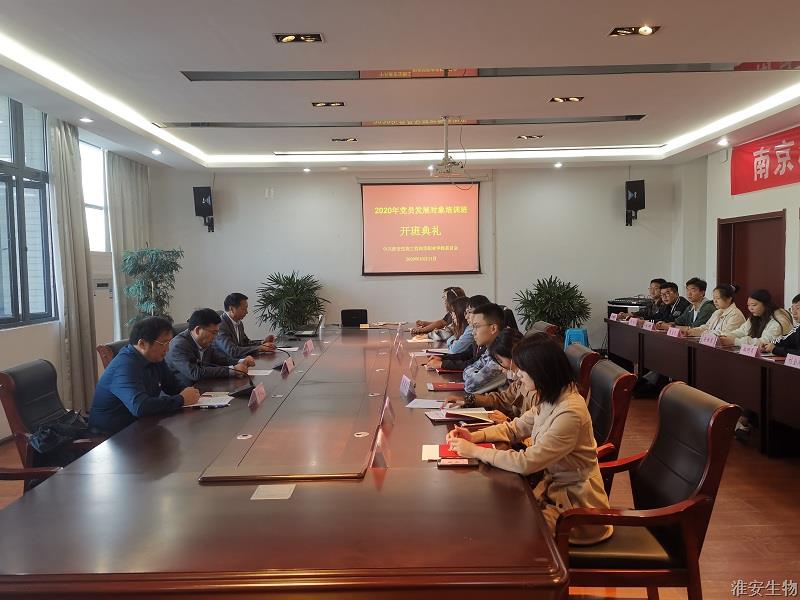QQ图片20201013090550.jpg