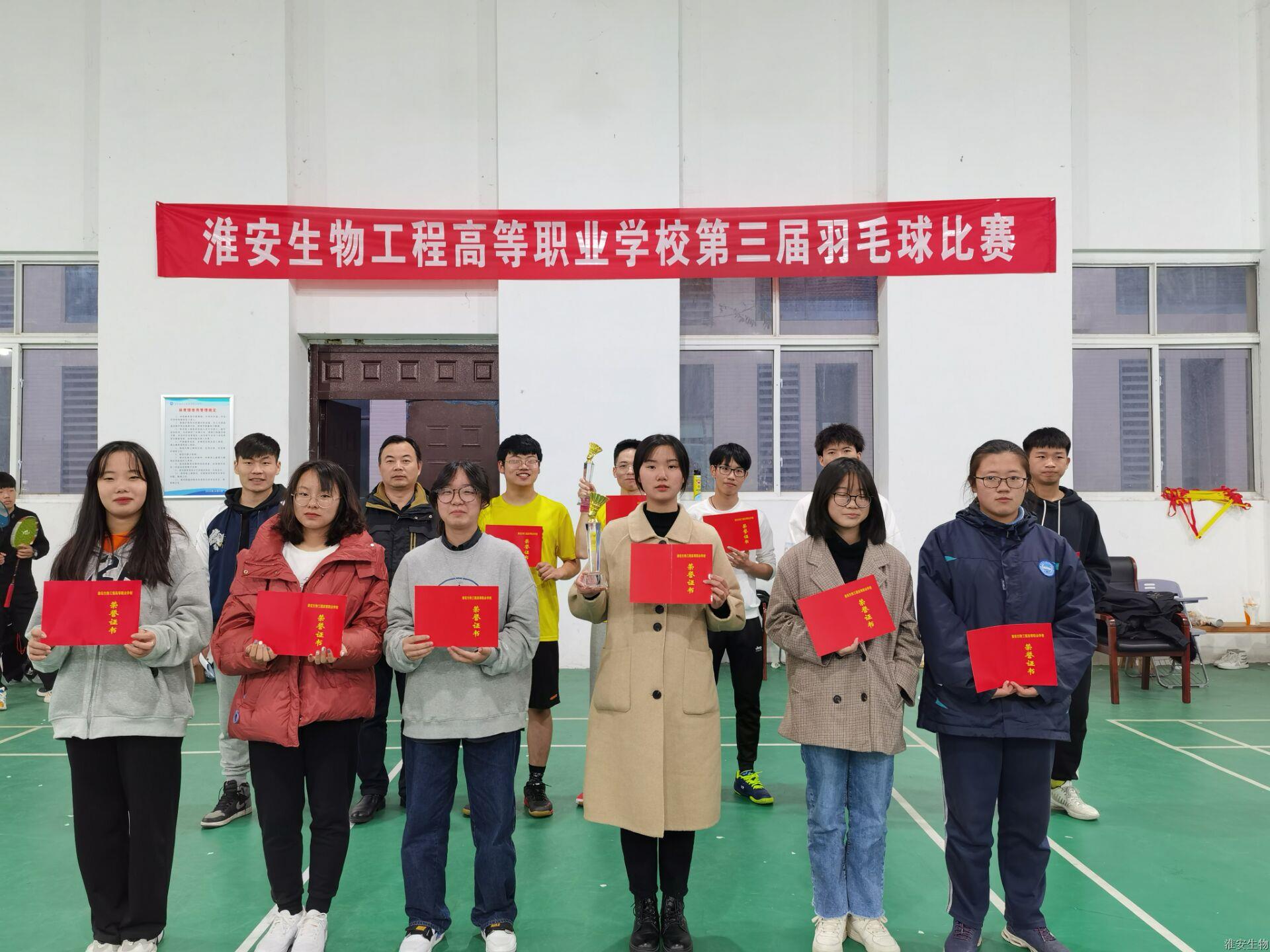 QQ图片20201124171529.jpg