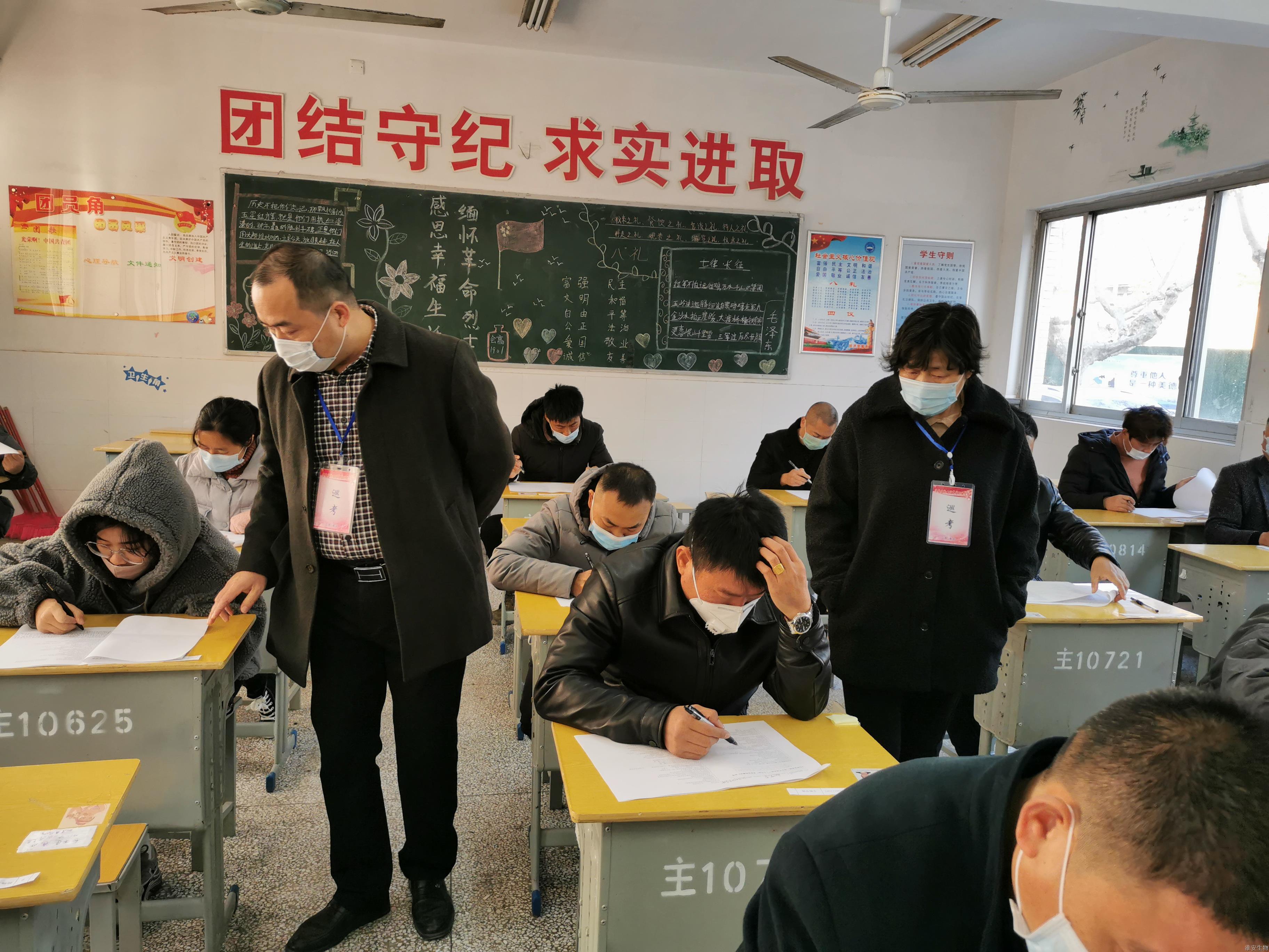 我校2020级农民教育培训中高职衔接班第一学期期末考试工作顺利开展.jpg