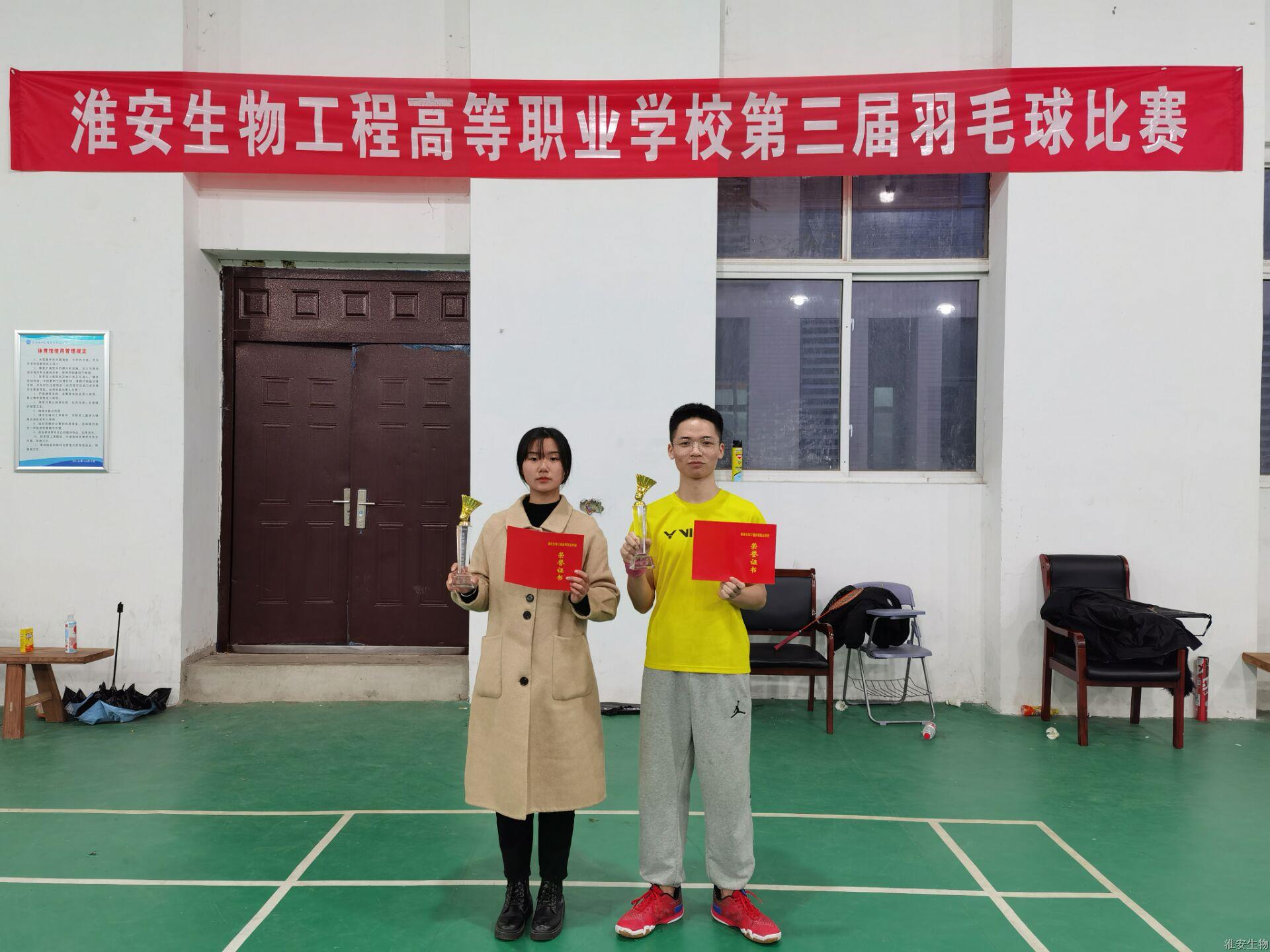 QQ图片20201124171533.jpg