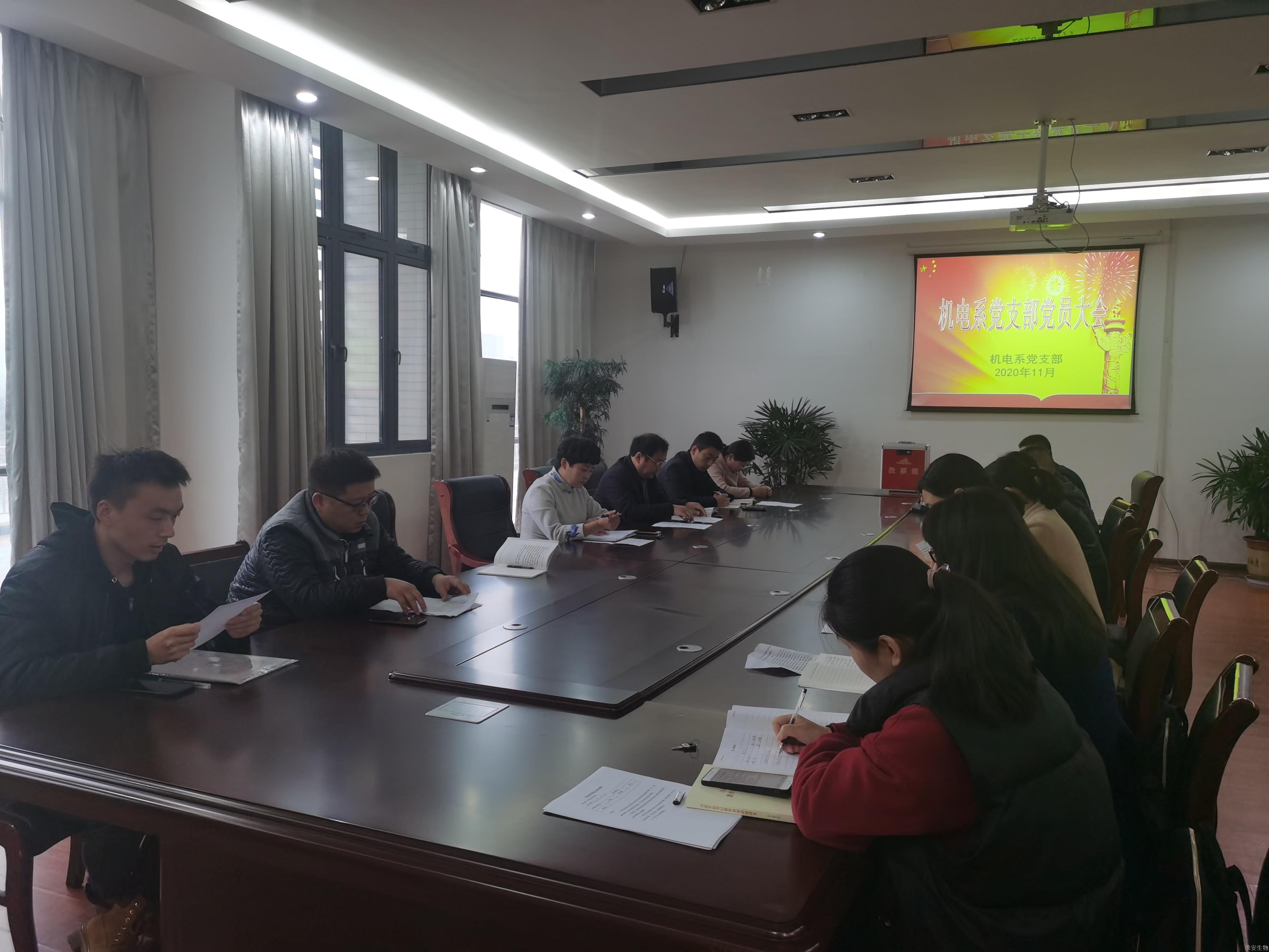 QQ图片20201120111649.jpg