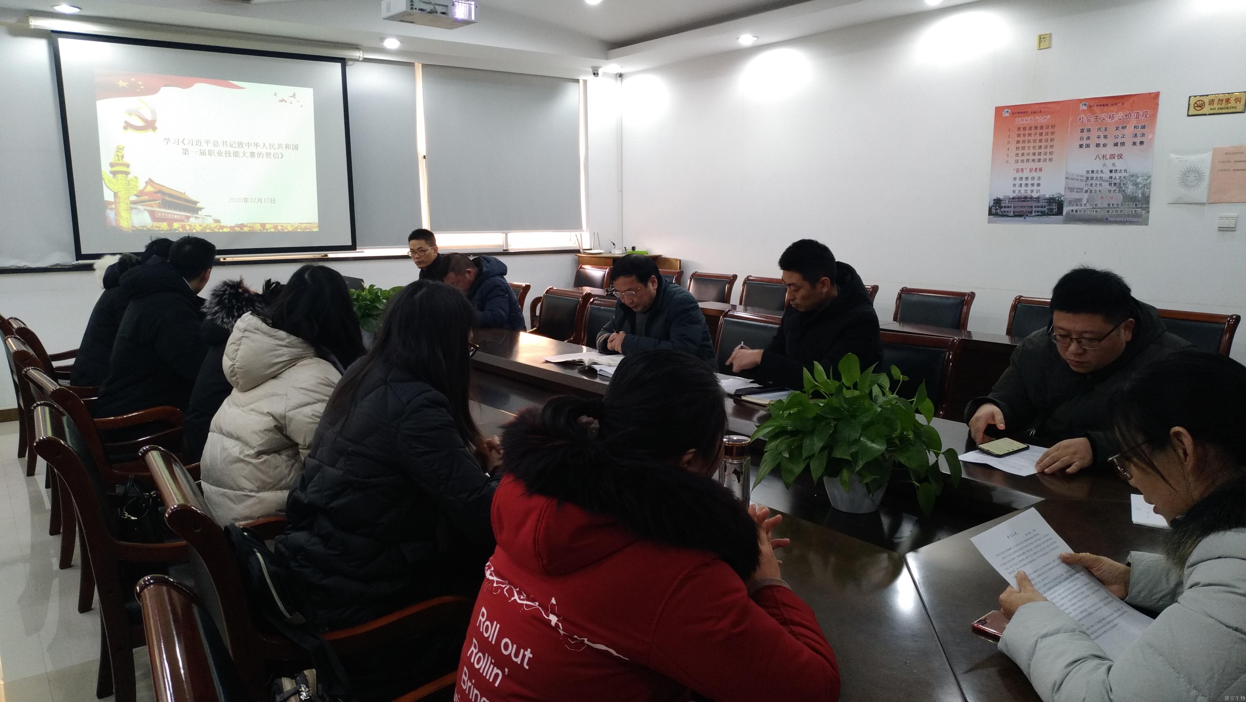 QQ图片20201217172852.jpg