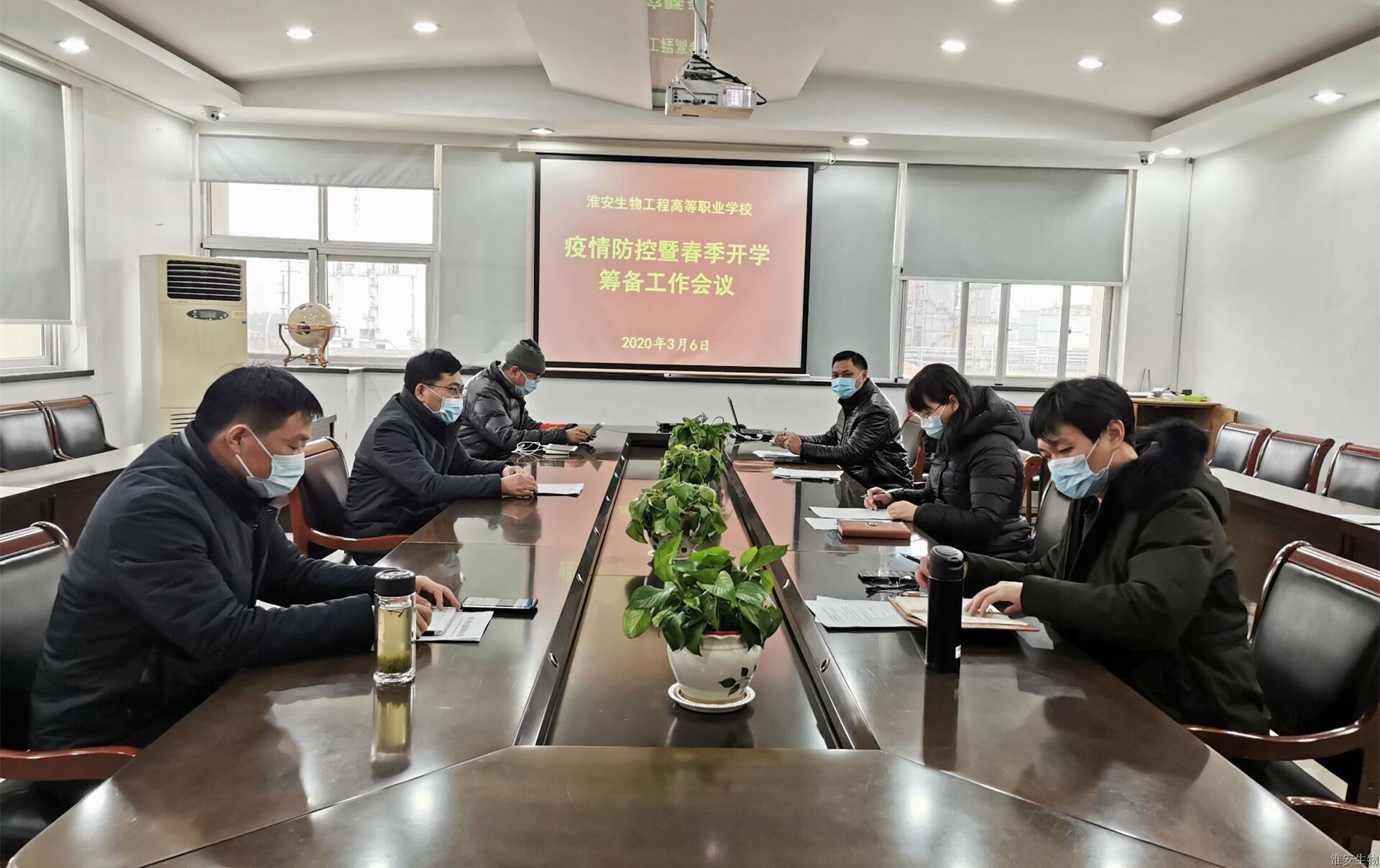 QQ图片20200307091443.jpg