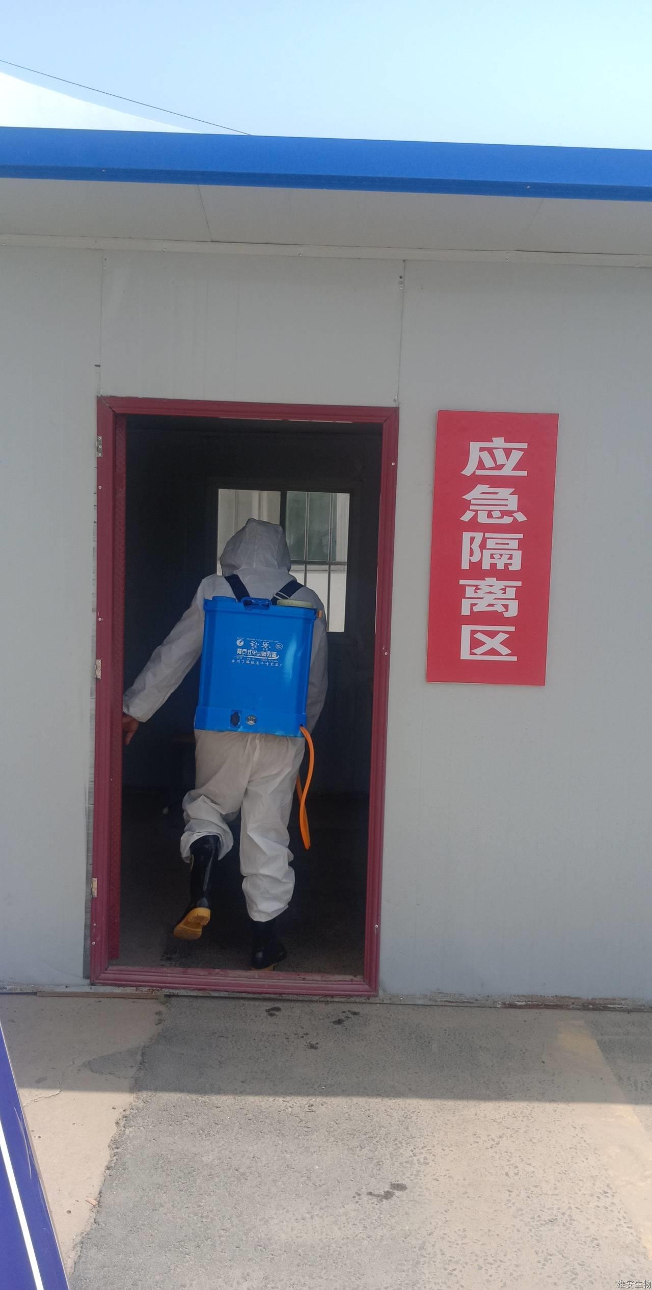 QQ图片20200418205512.jpg