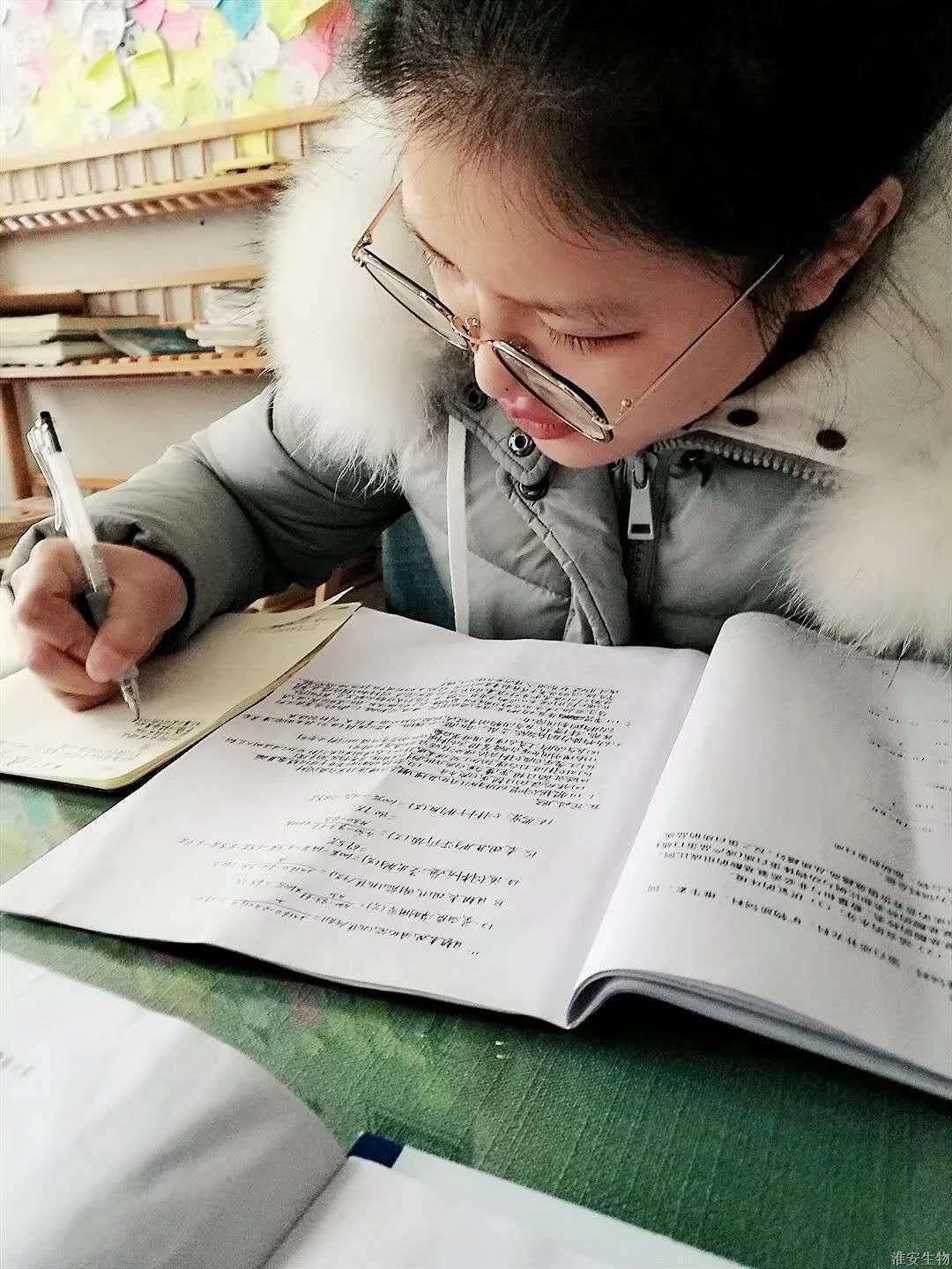 1复习备考.JPG