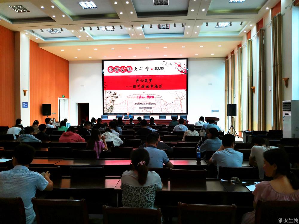 IMG_20200610_155427_副本.jpg