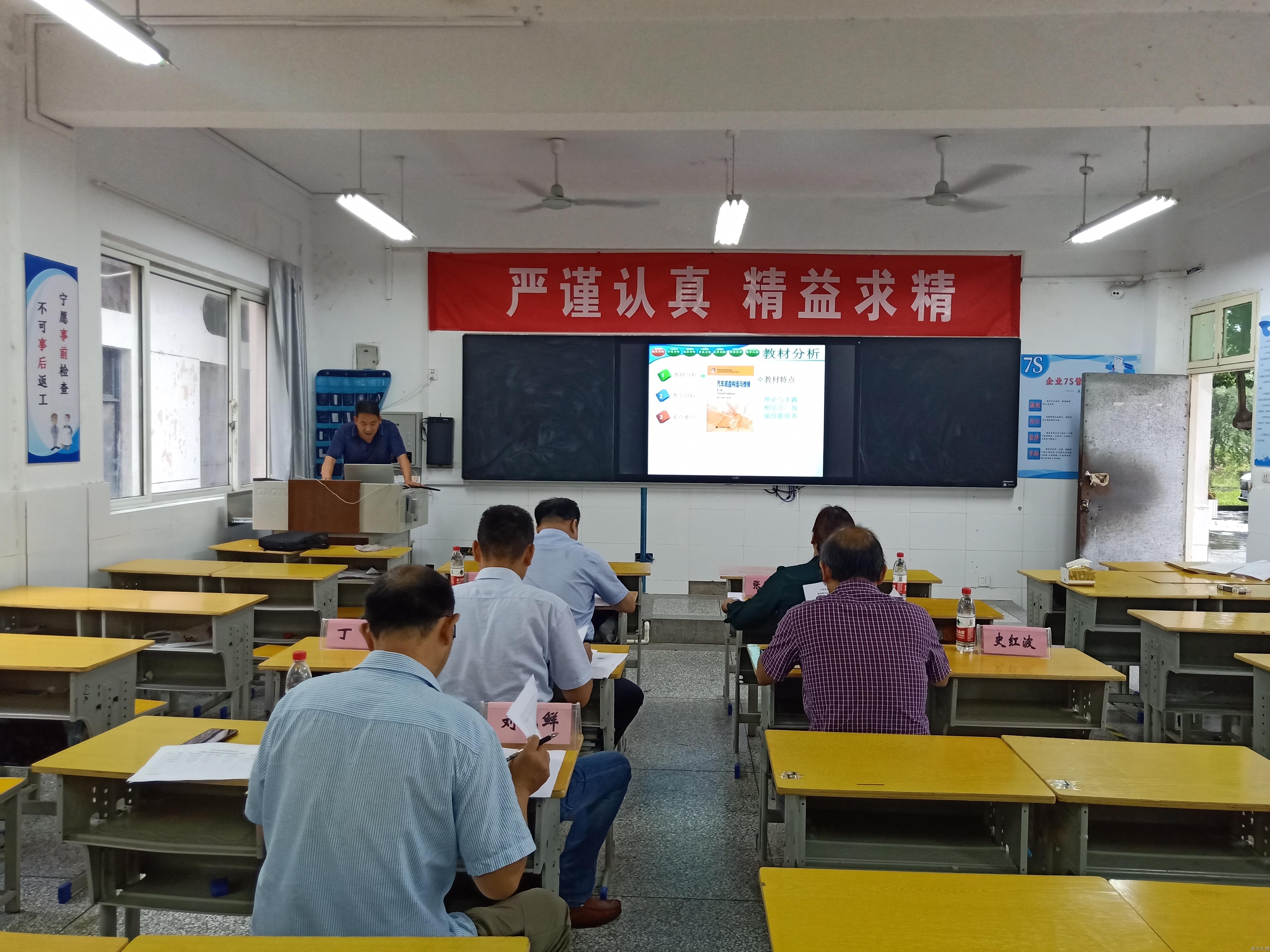 QQ图片20200712101903.jpg