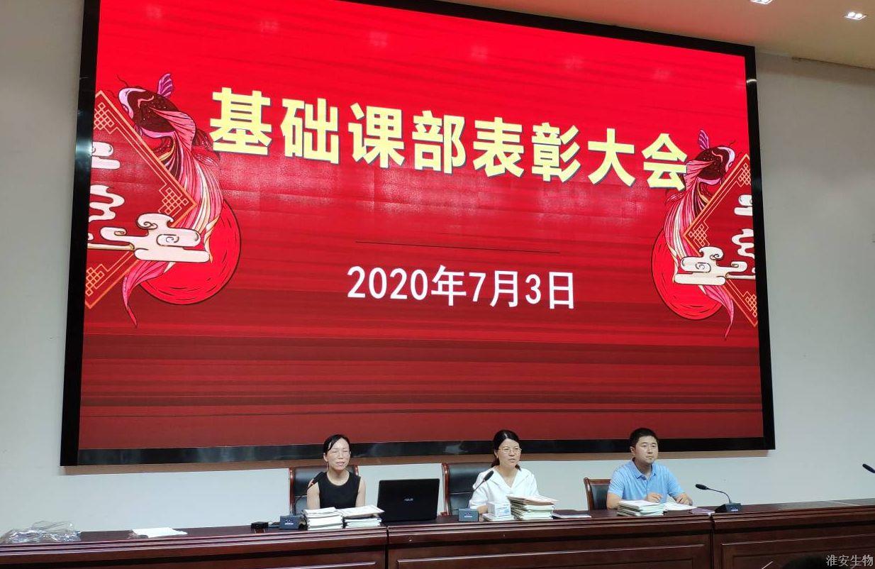 TIM图片20200706101129.jpg
