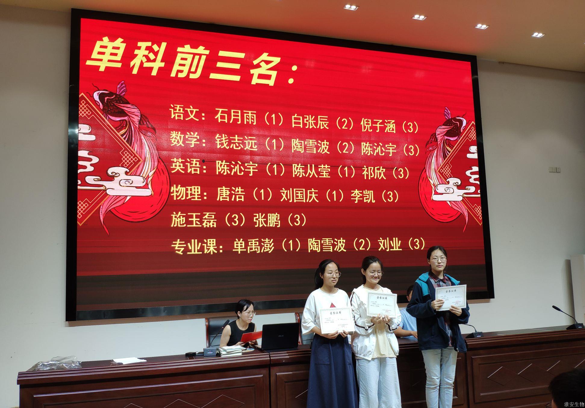 TIM图片20200706145746.jpg