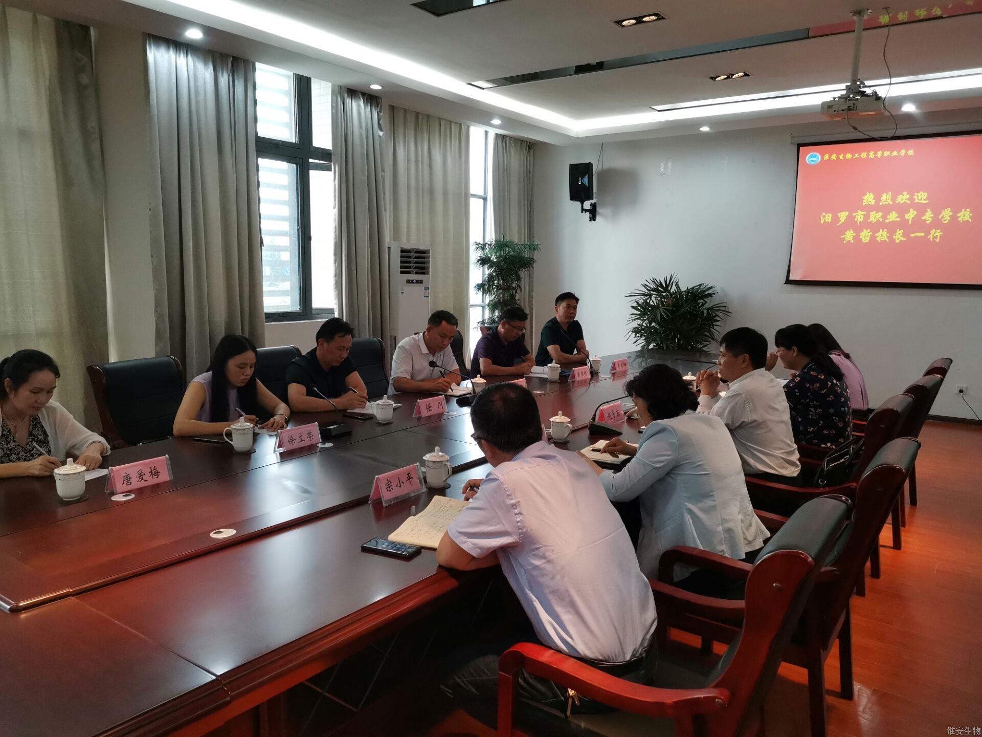 TIM图片20200716093939.jpg