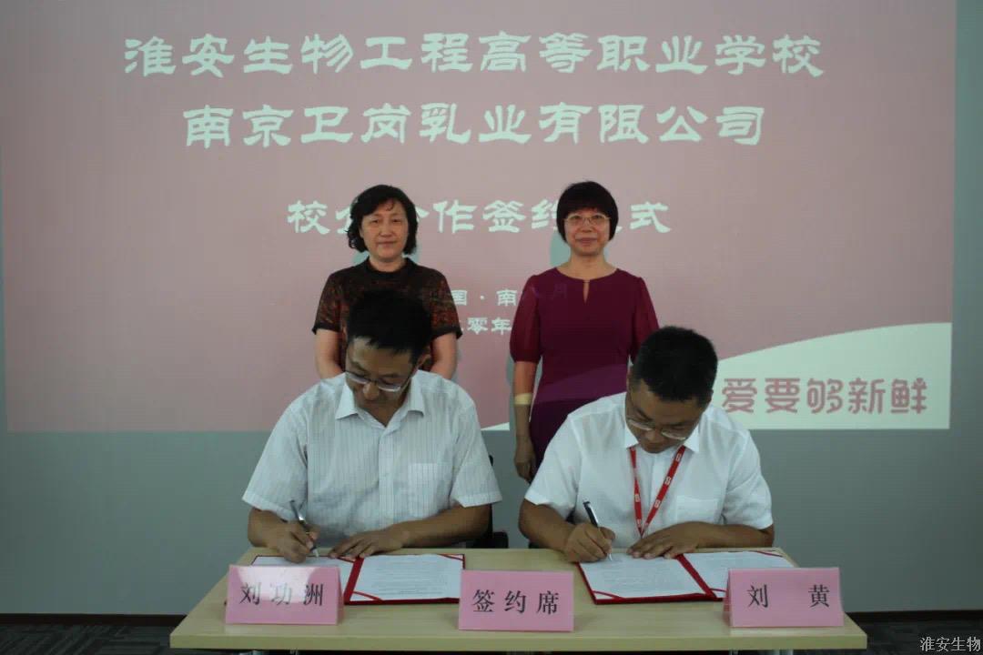 QQ图片20200814164051.jpg