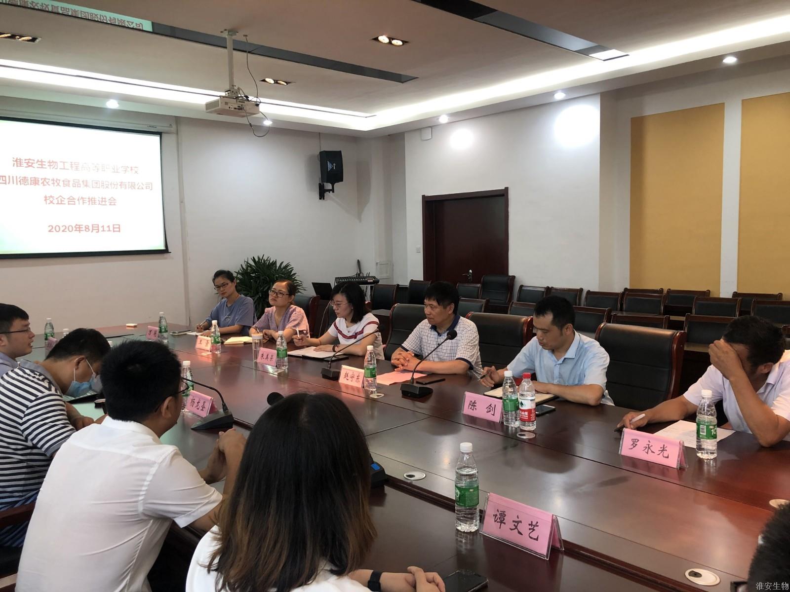 QQ图片20200813121128.jpg