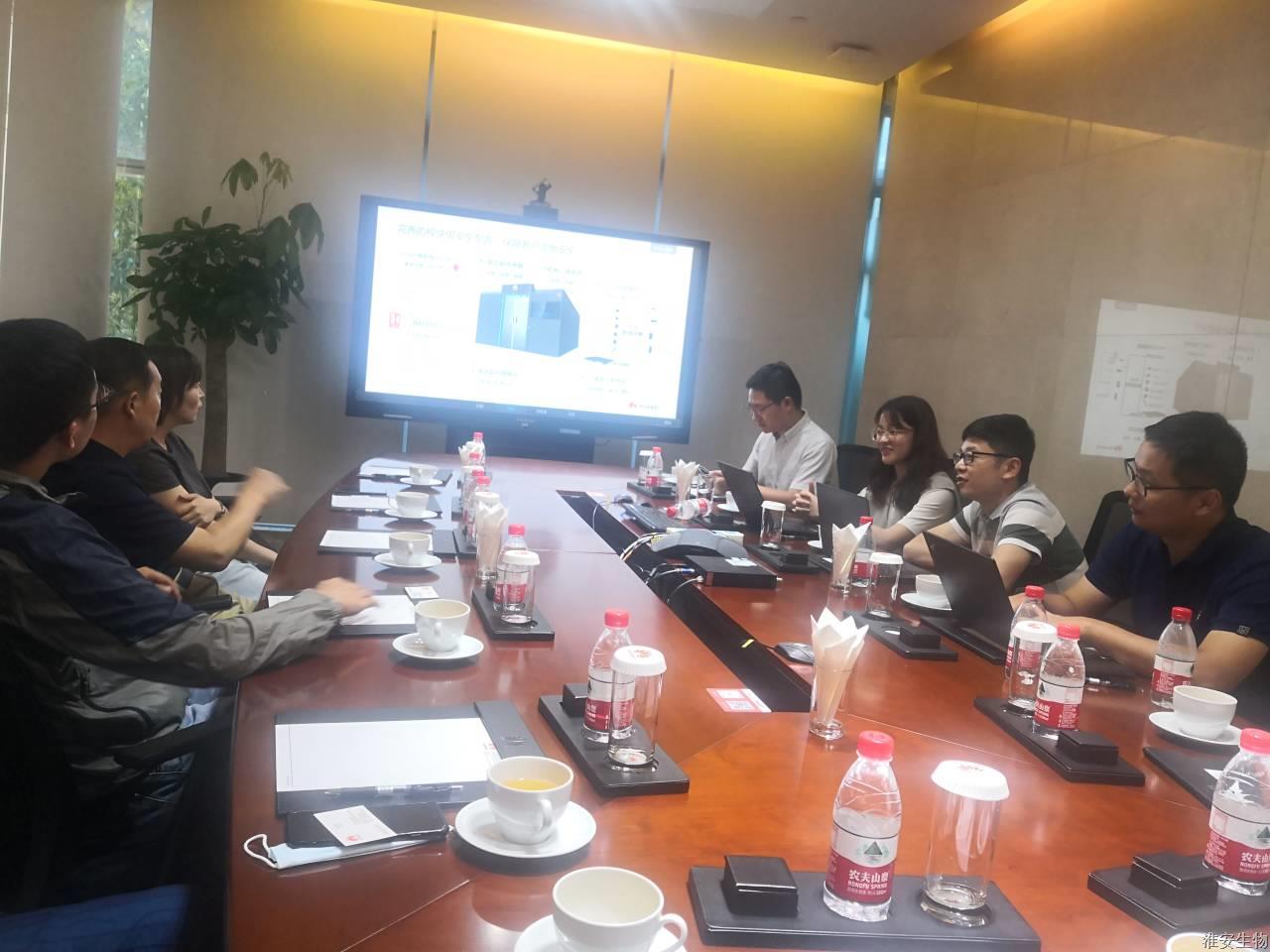 QQ图片20200817171528.jpg