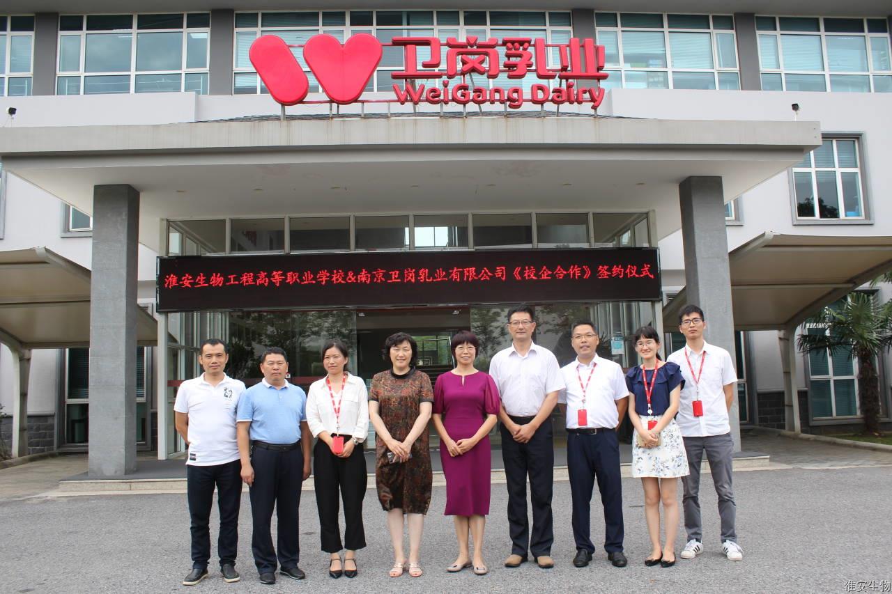 QQ图片20200813233930.jpg