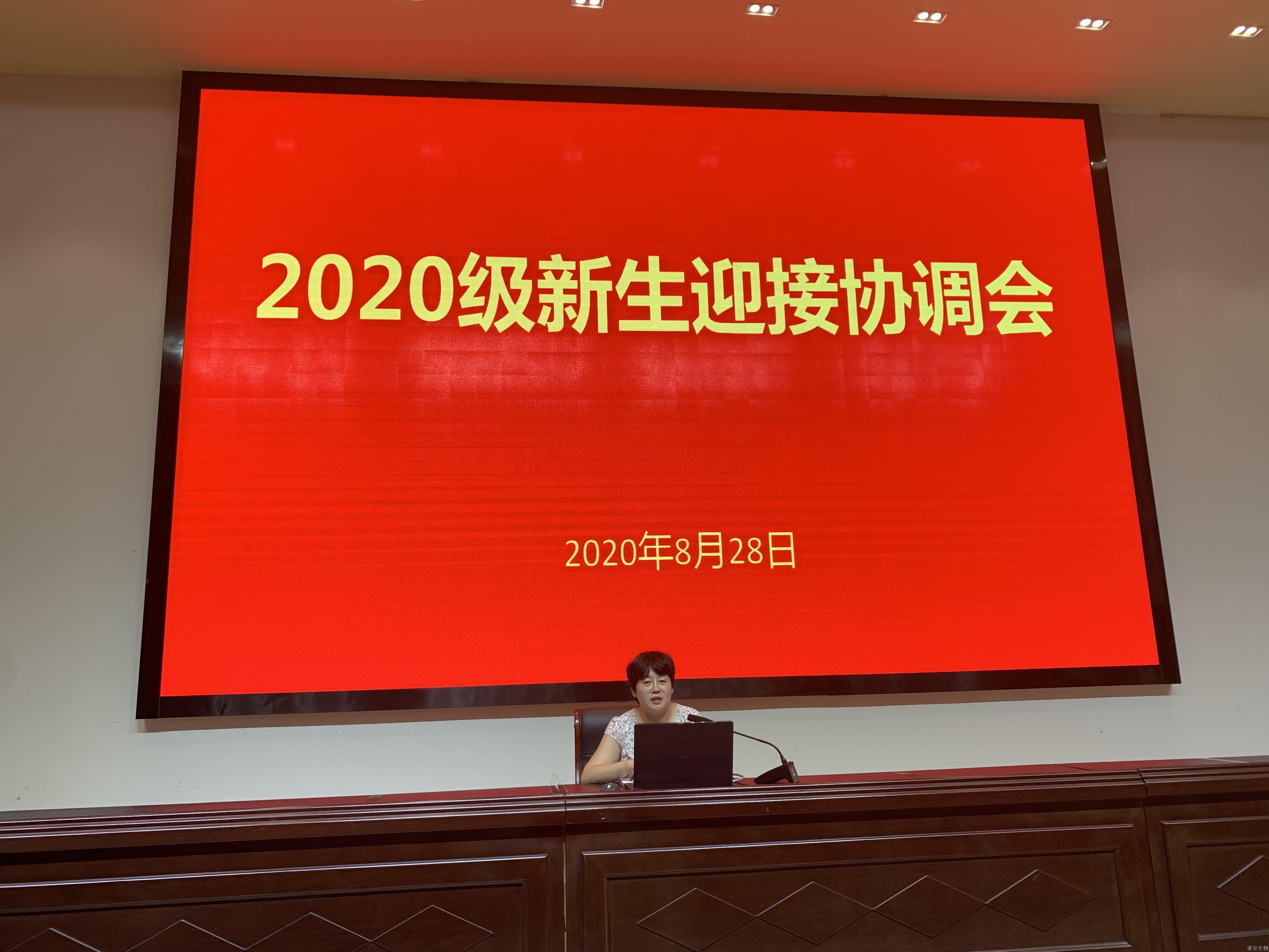 QQ图片20200831110502.jpg