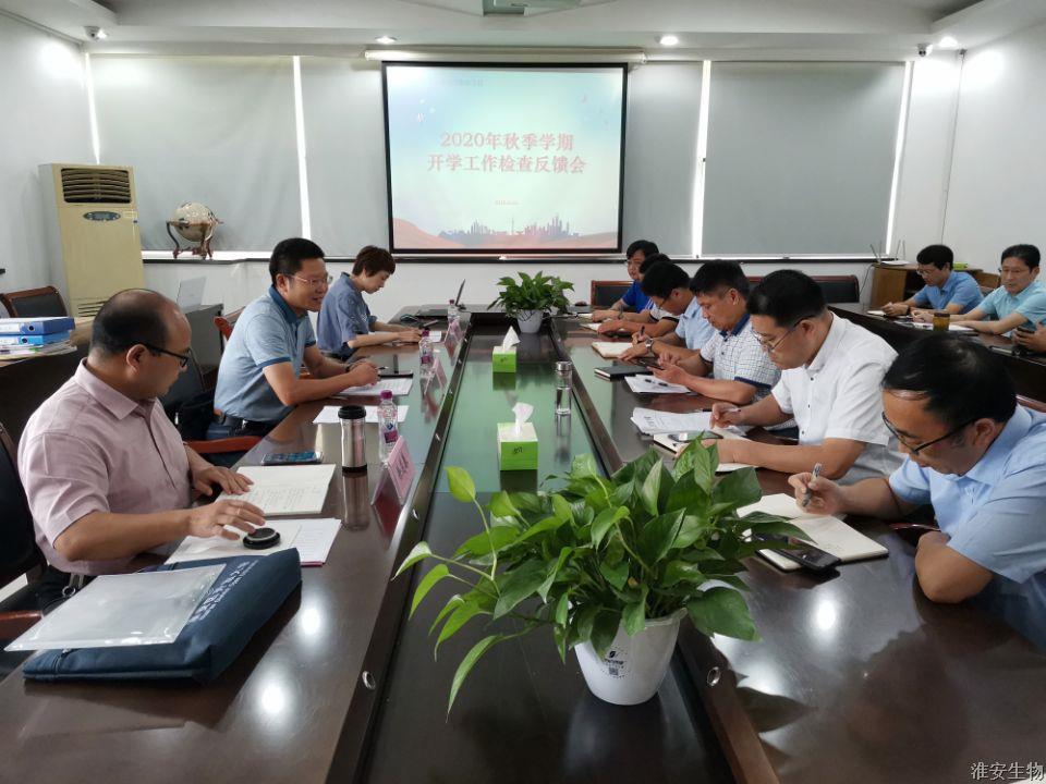 QQ图片20200917102245.jpg