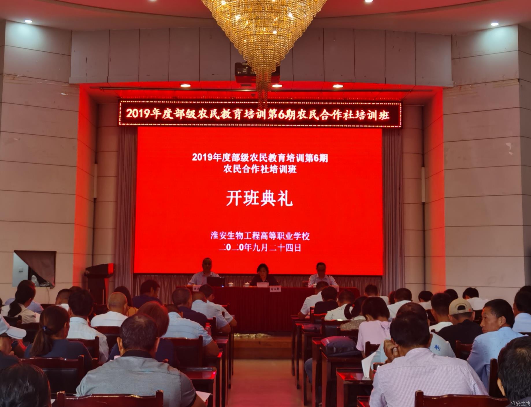QQ图片20200927094530.jpg