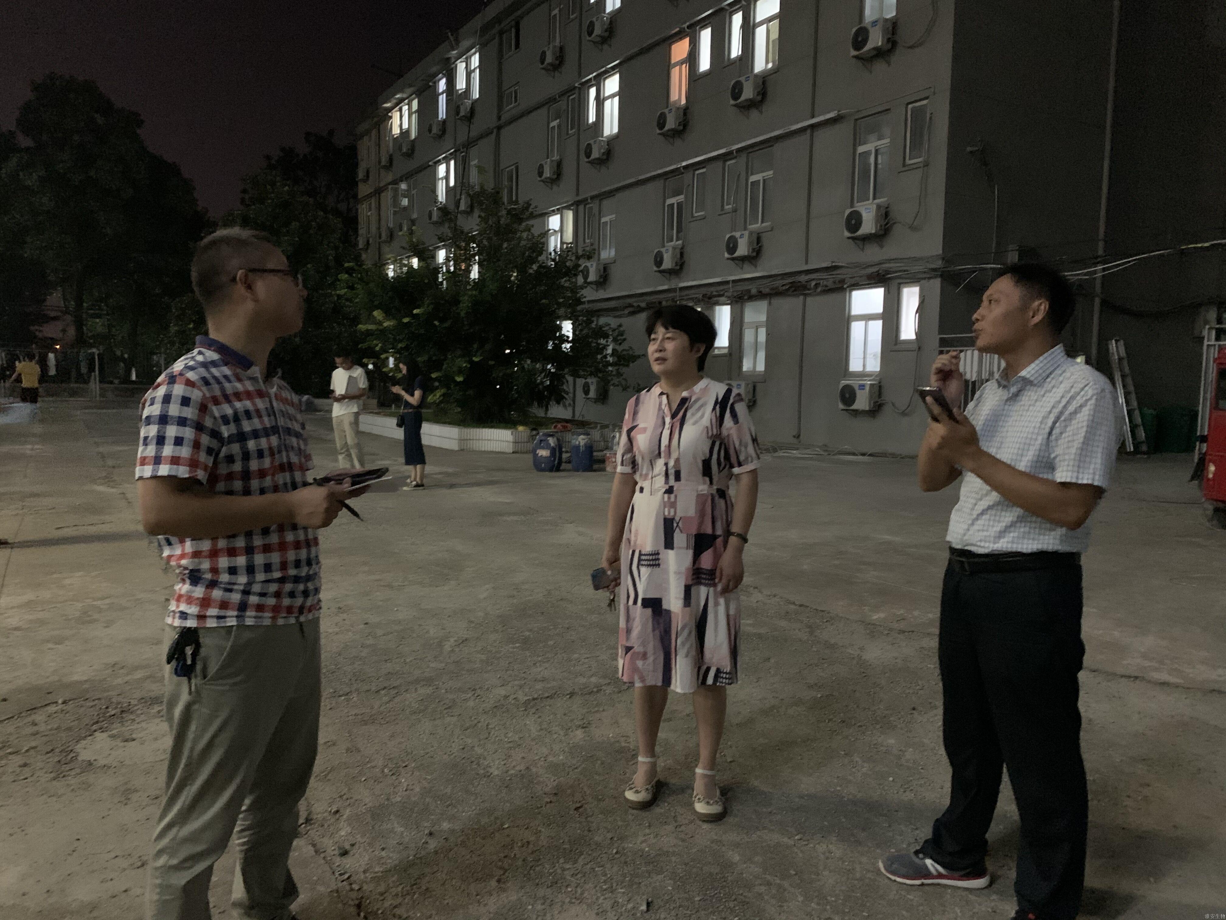QQ图片20200907155720.jpg