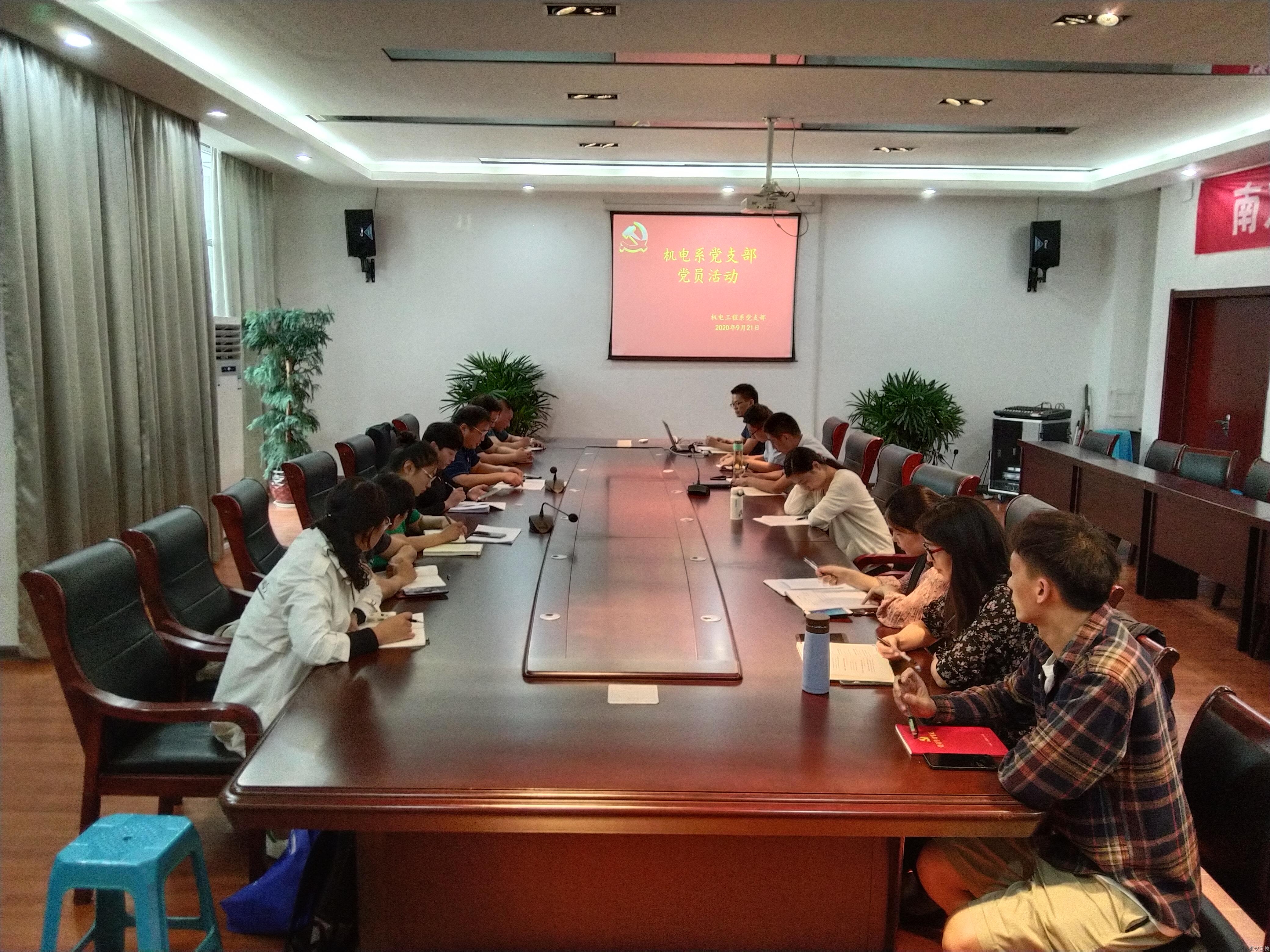QQ图片20200921182705.jpg
