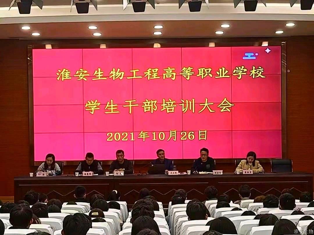 现场照片.jpg