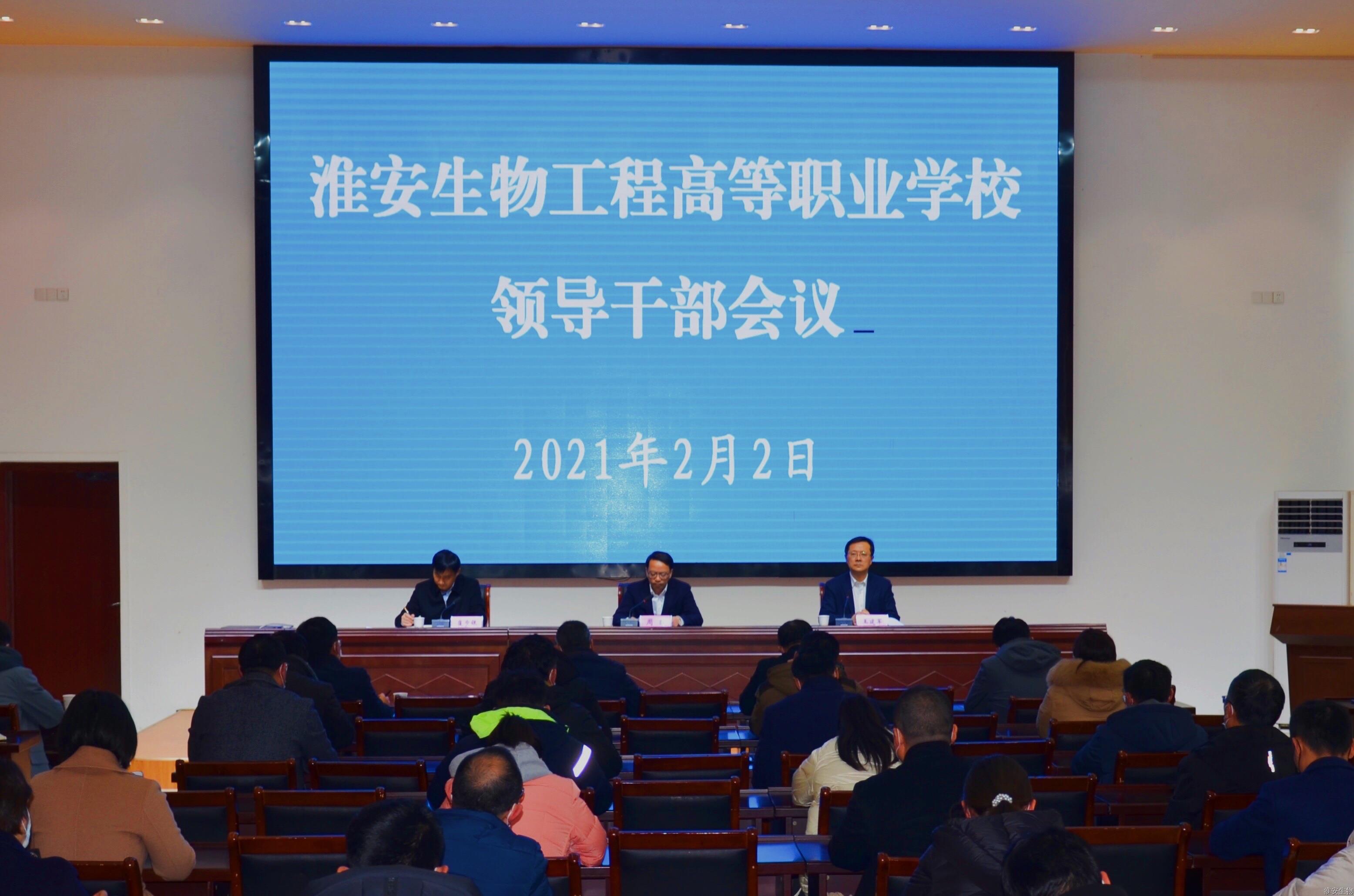 QQ图片20210202214208.jpg