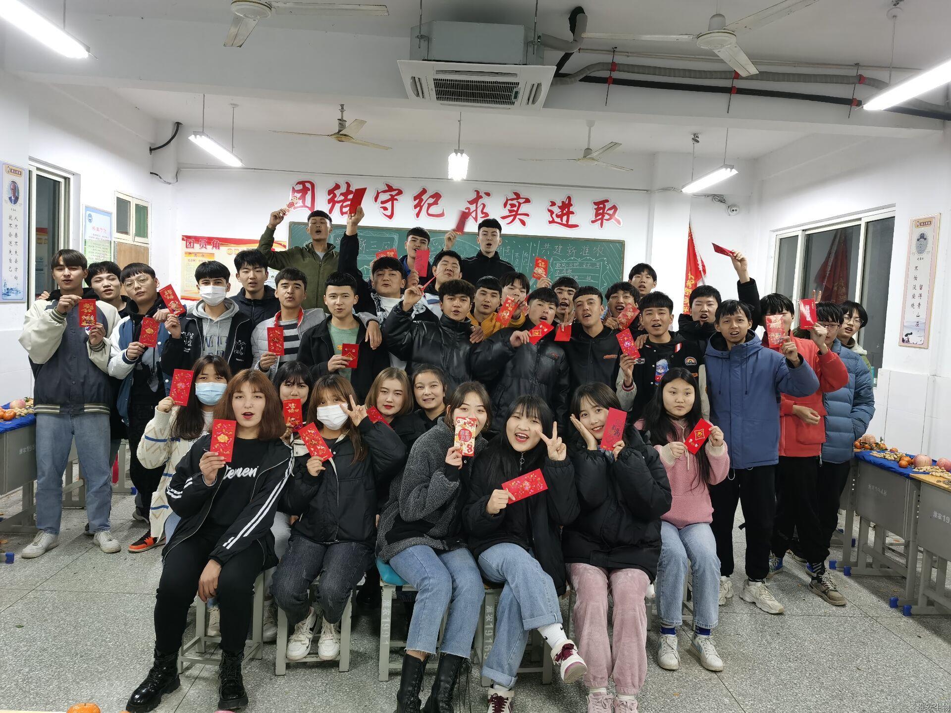 QQ图片20210216100552.jpg