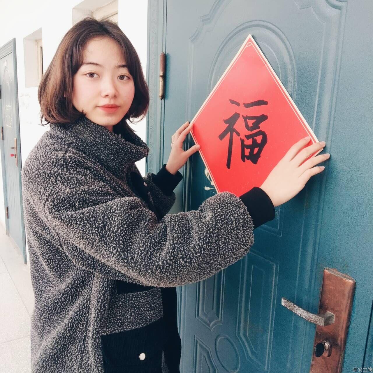 QQ图片20210216100458.jpg
