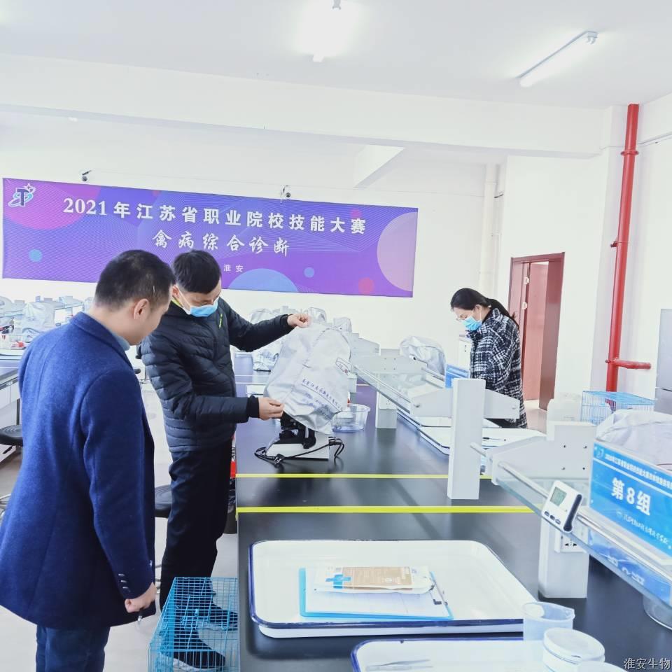 QQ图片20210322101954.jpg