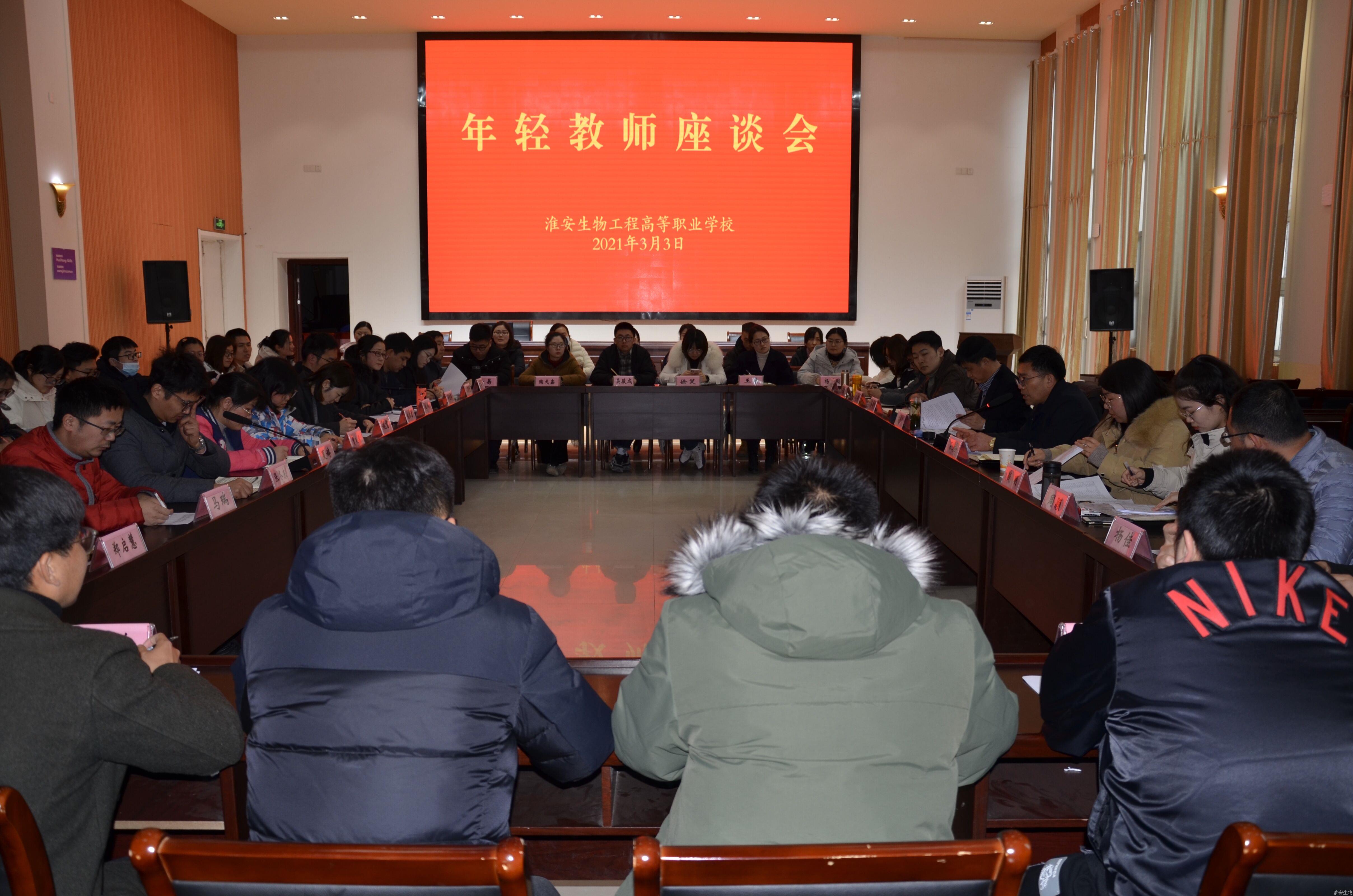 QQ图片20210304145907.jpg