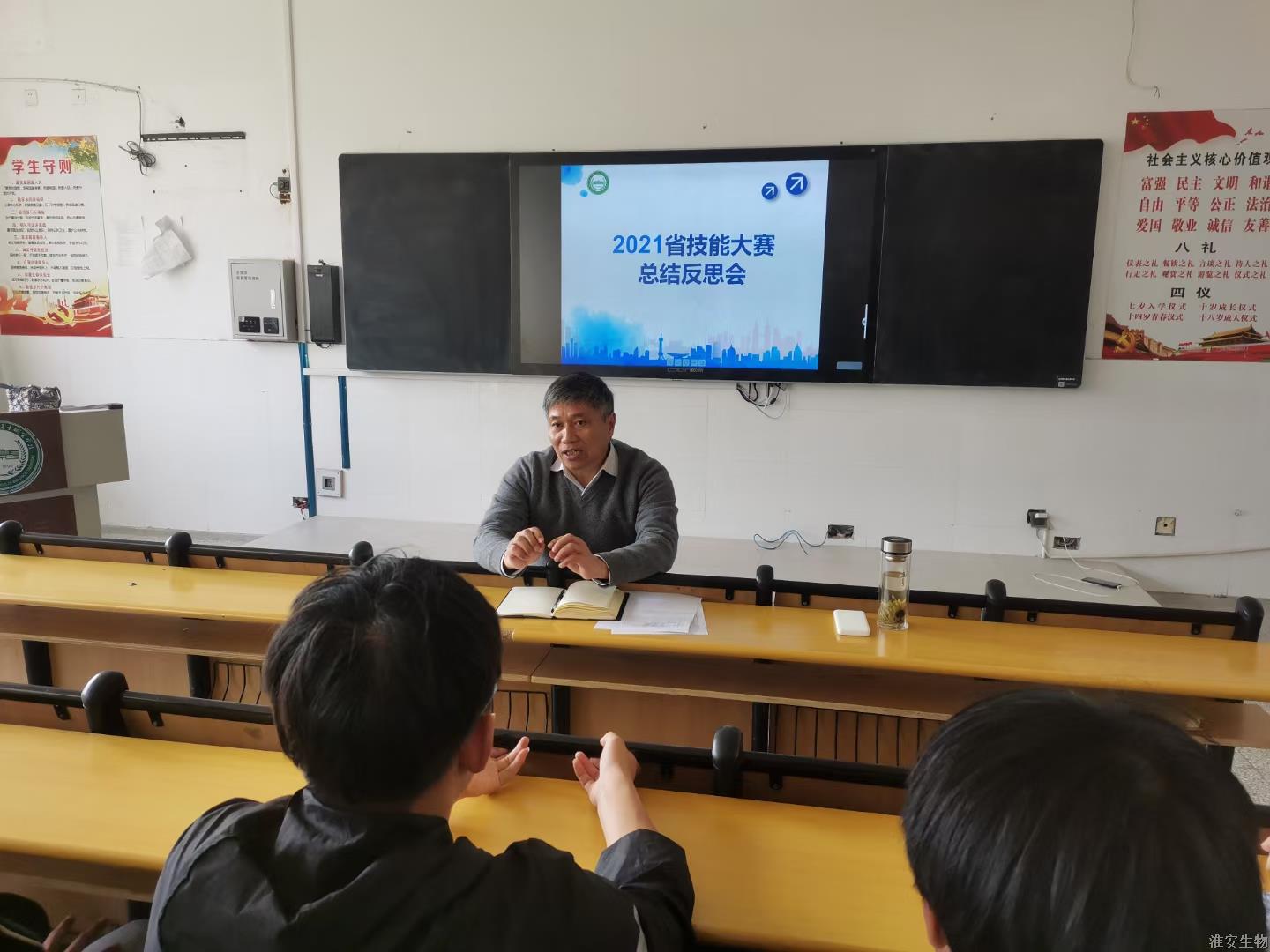 QQ图片20210409142459.jpg