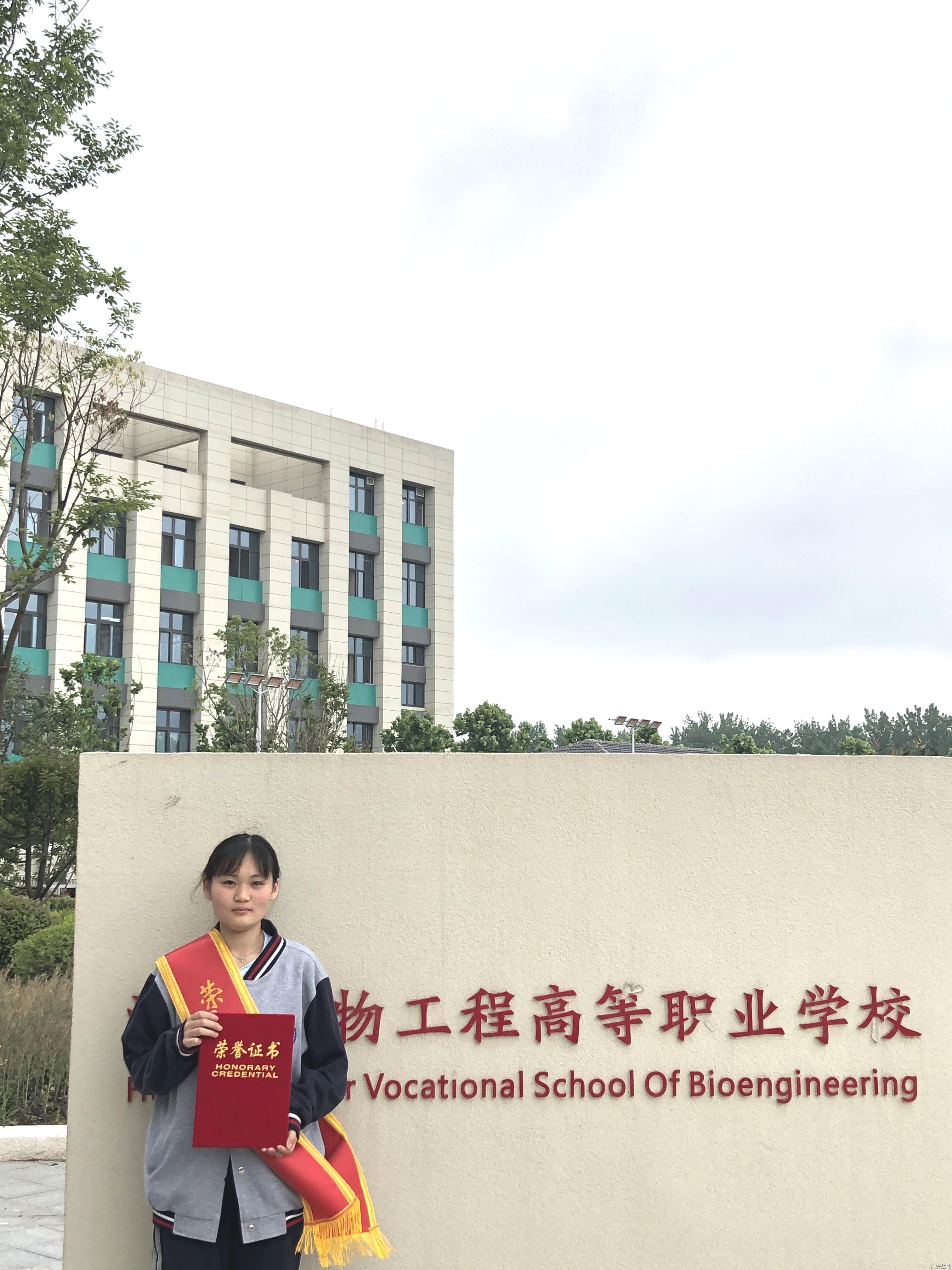 王恬.jpg