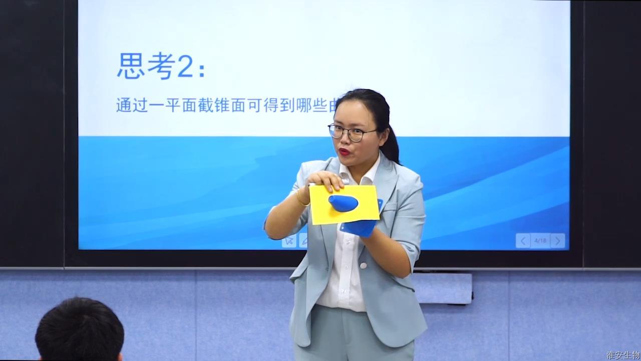 桑倩倩.jpg
