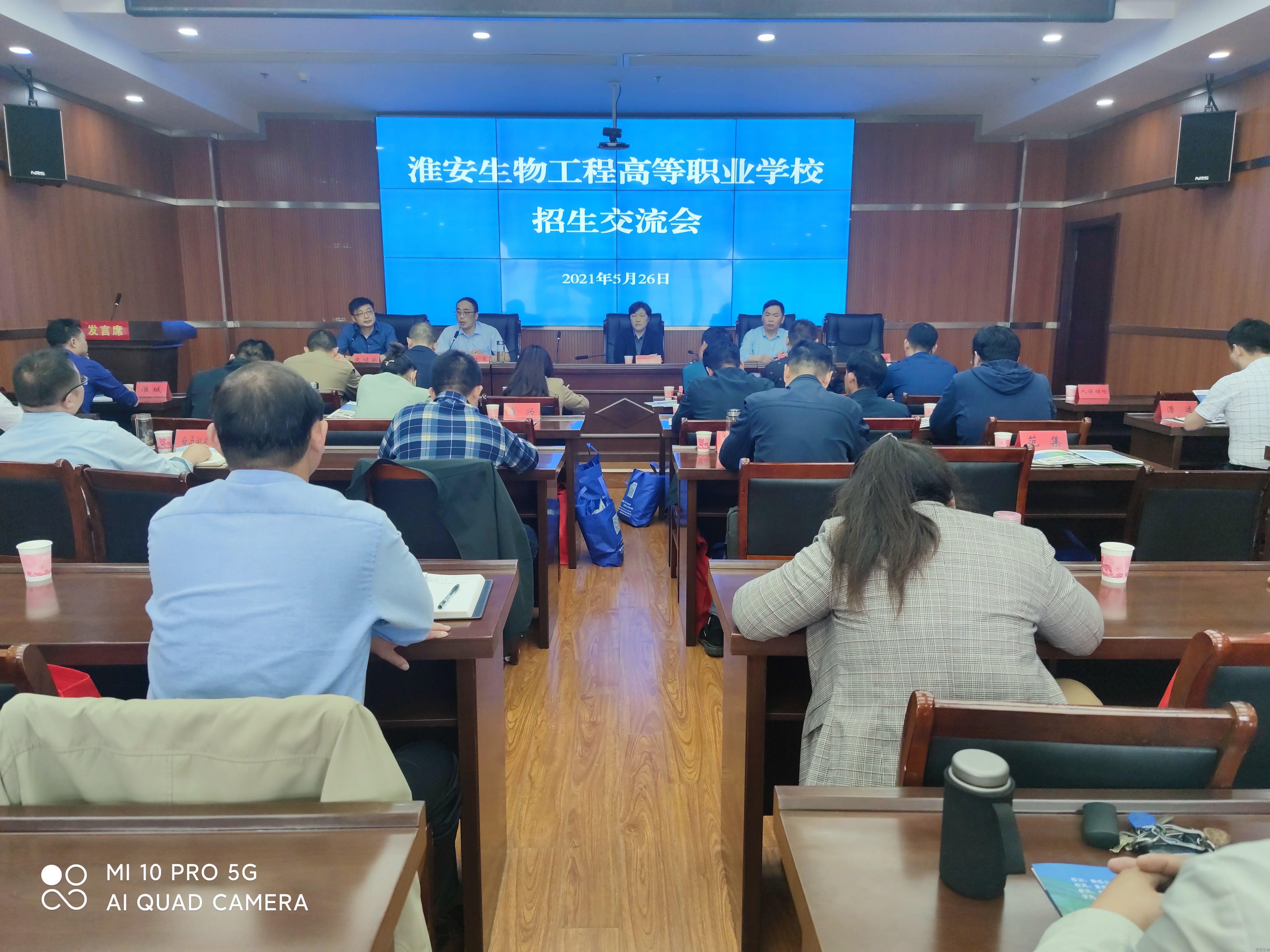 QQ图片20210526172846.jpg