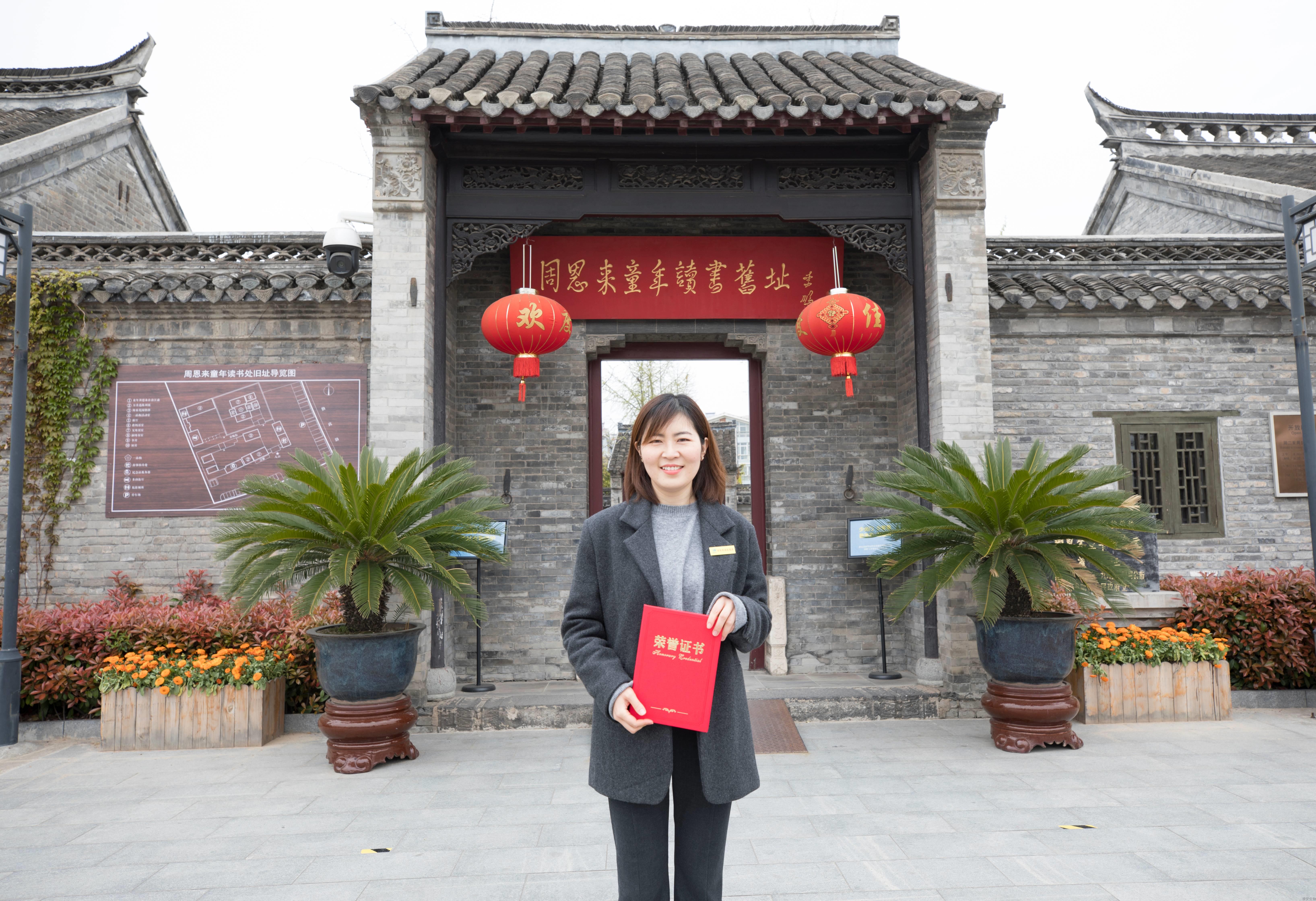 姚君照片(1).jpg