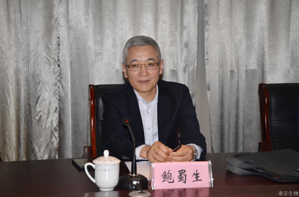 鲍蜀生.jpg