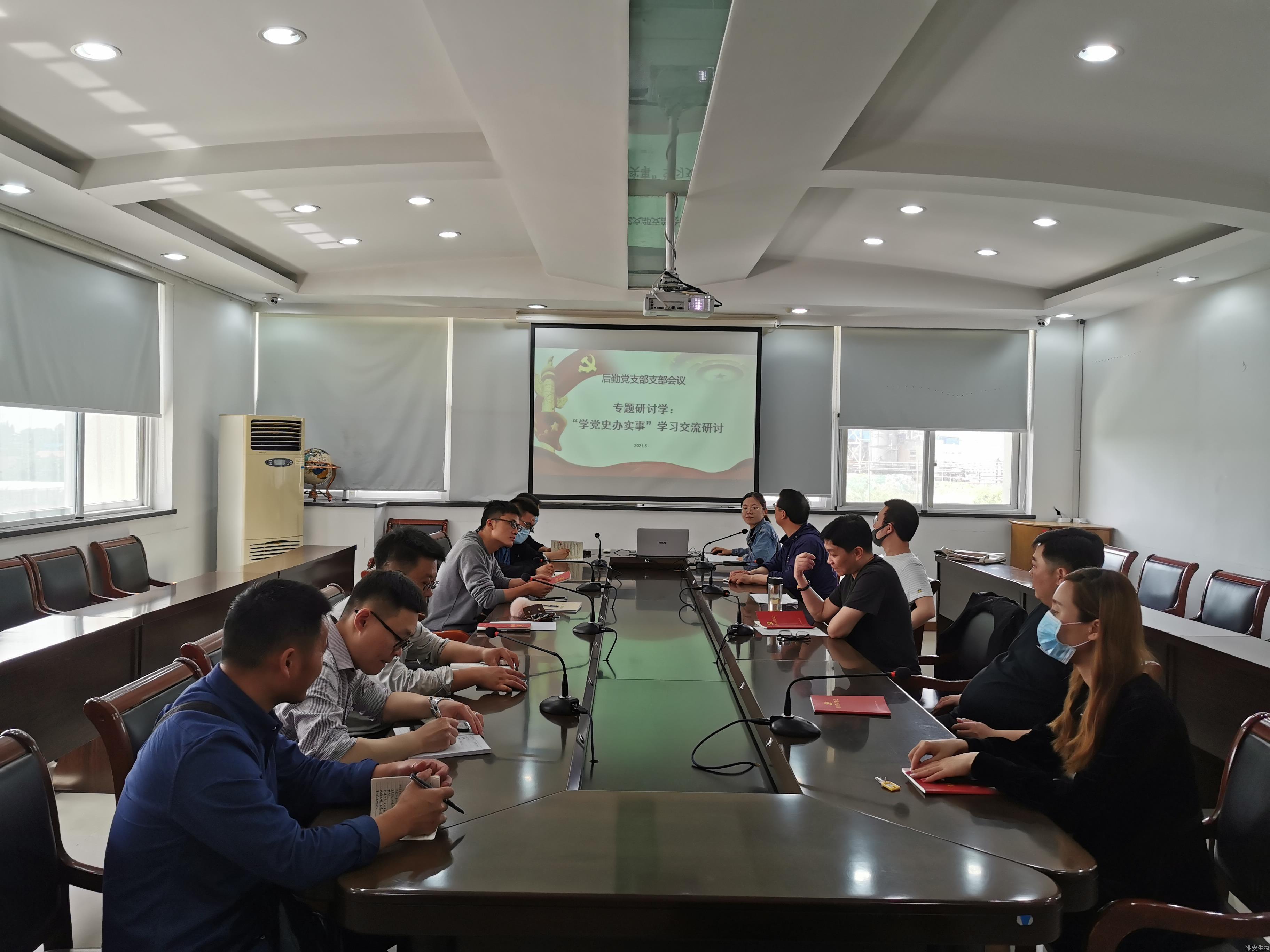 QQ图片20210527212416.jpg