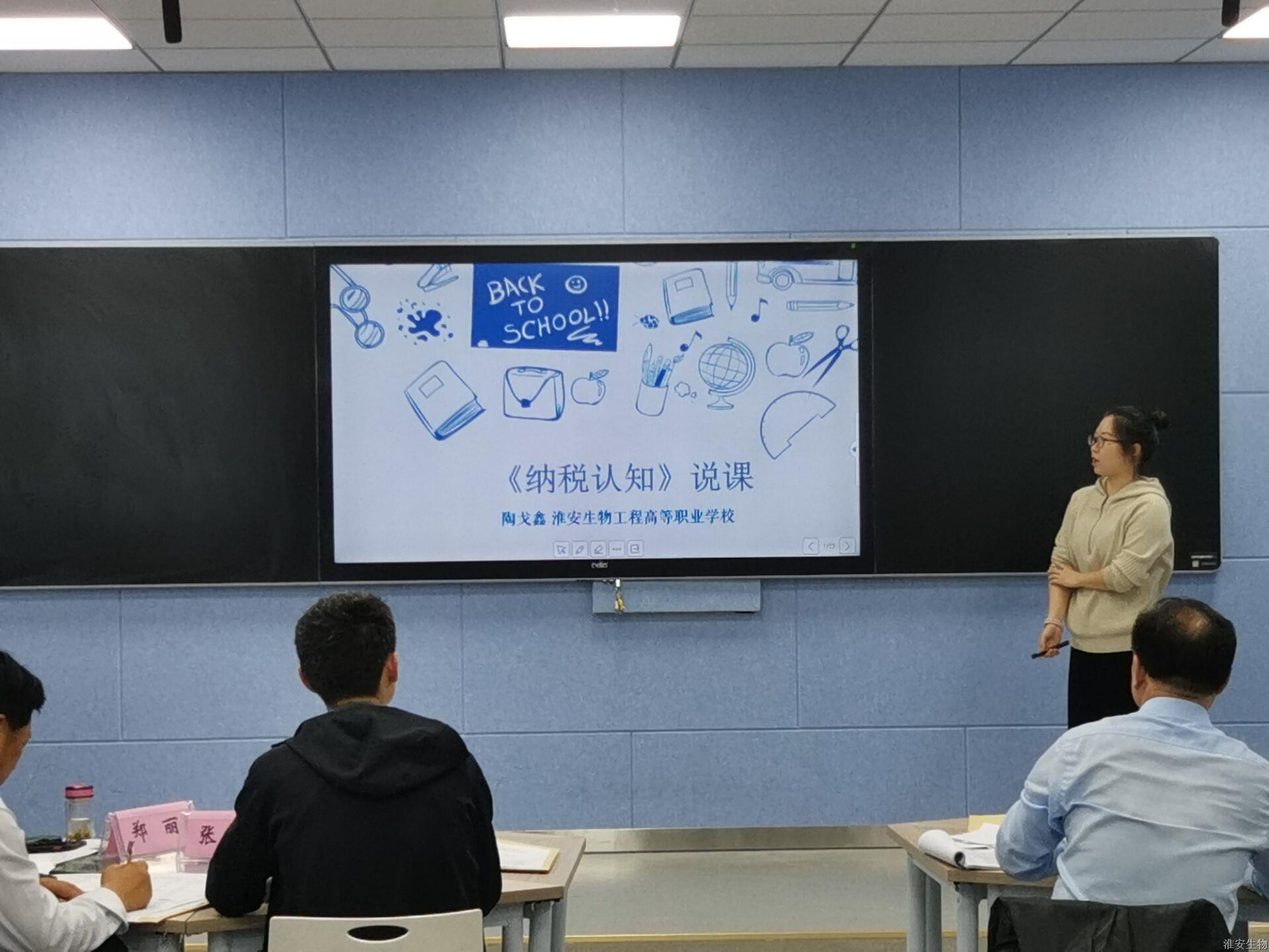 QQ图片20210514161355.jpg