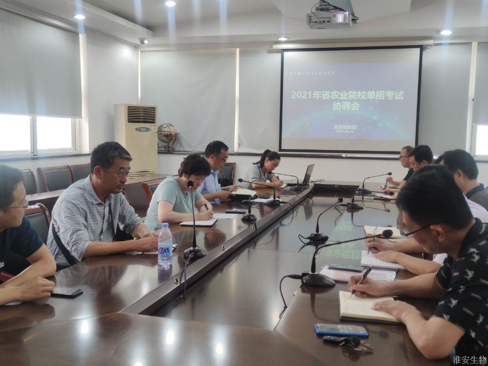 QQ图片20210622130409.jpg
