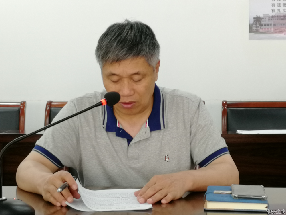 WPS图片-修改尺寸(2).png