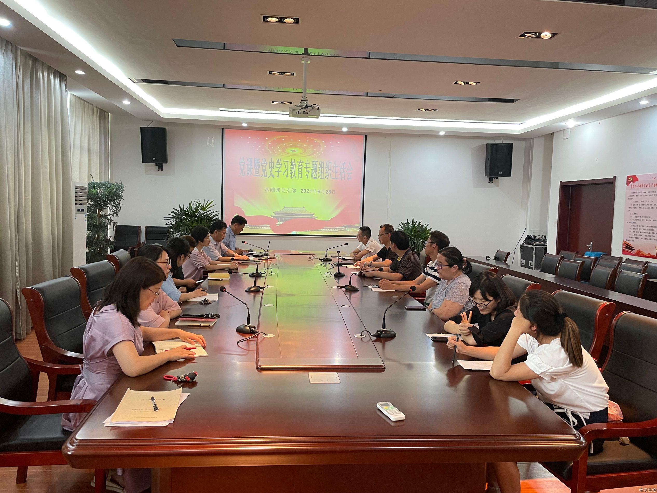 jtQQ图片20210629182614.jpg