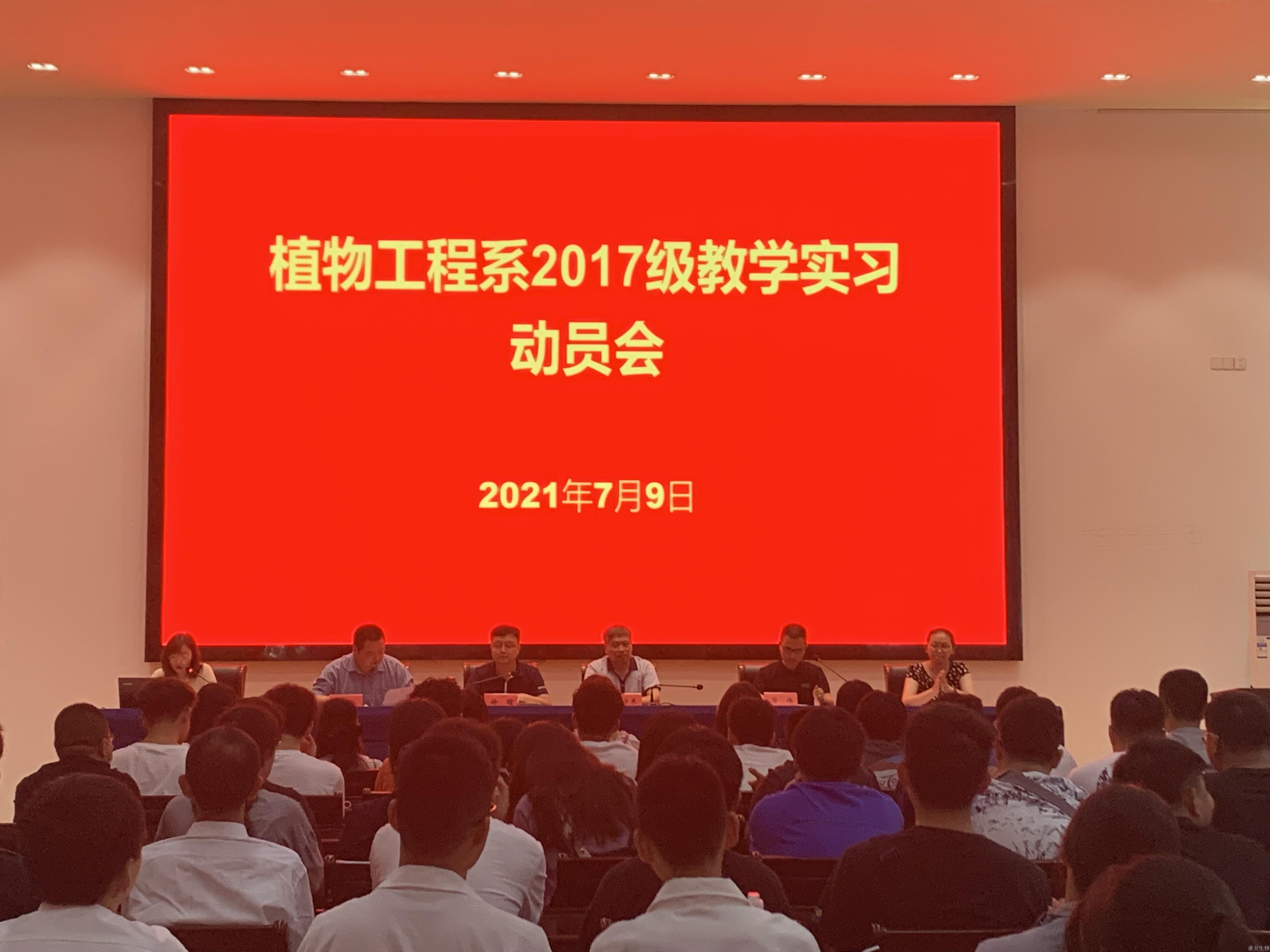 QQ图片20210710221914.jpg
