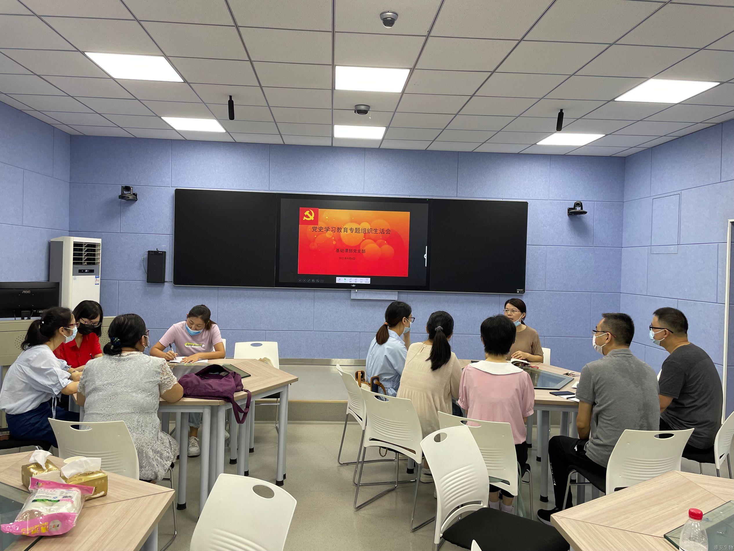 QQ图片20210830163541.jpg
