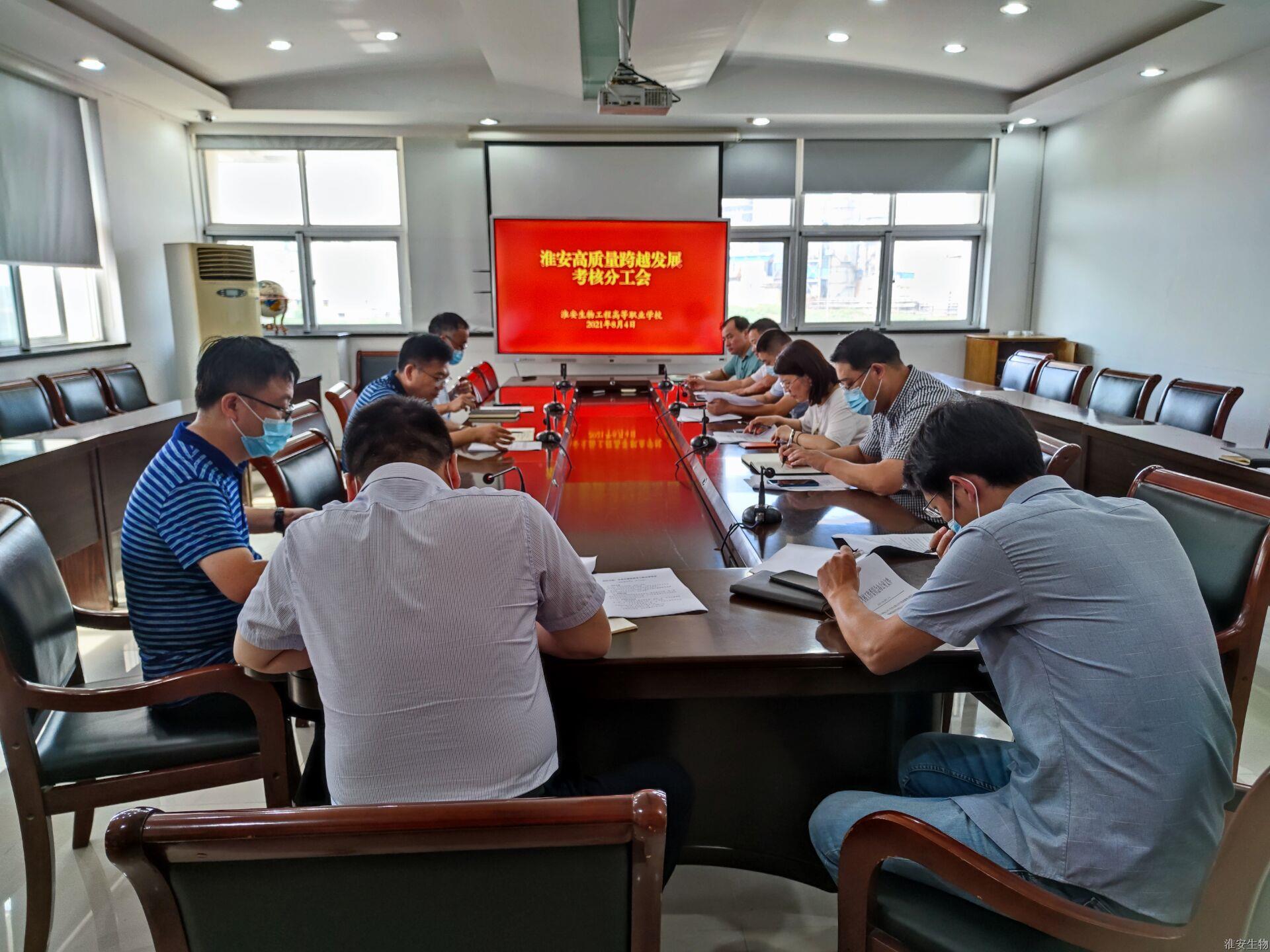 QQ图片20210804181348.jpg