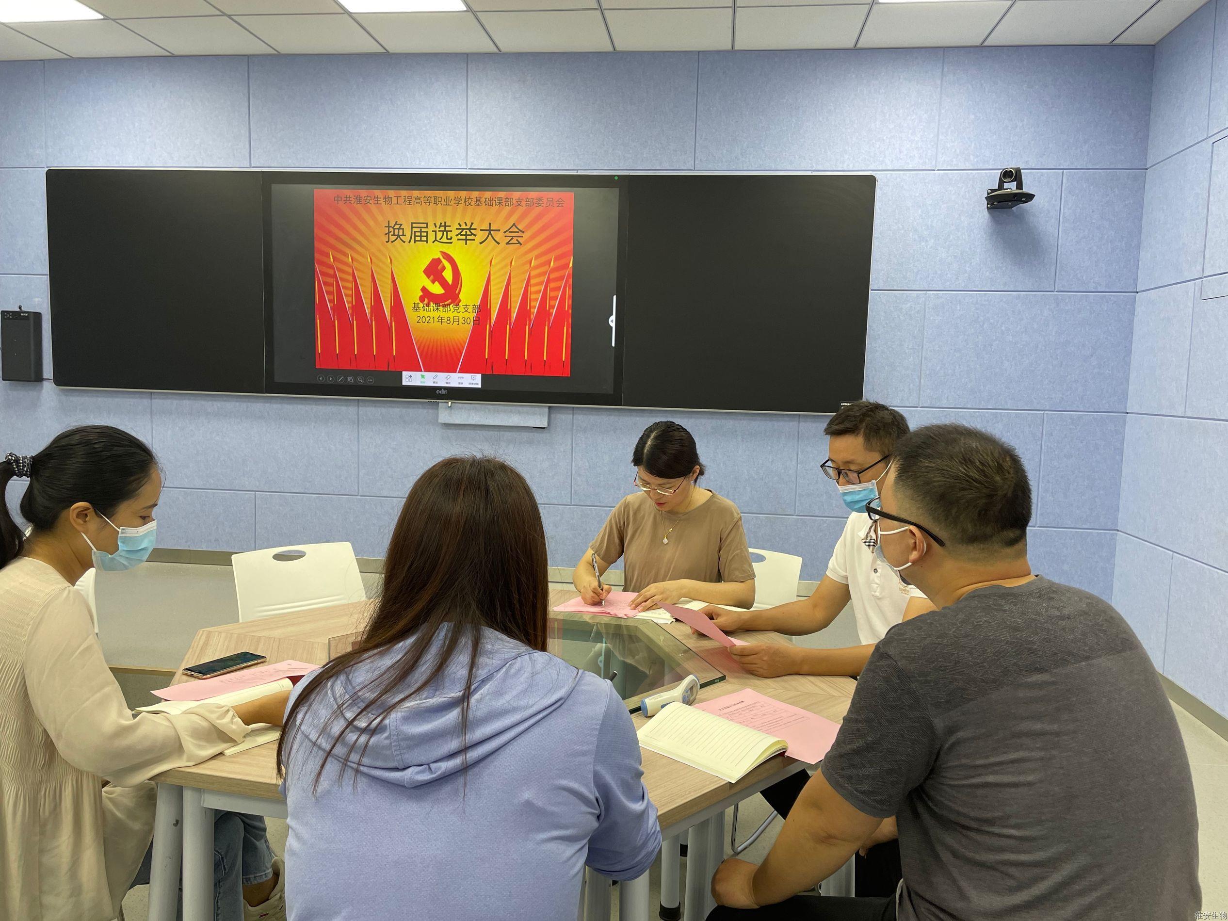 QQ图片20210830163633.jpg