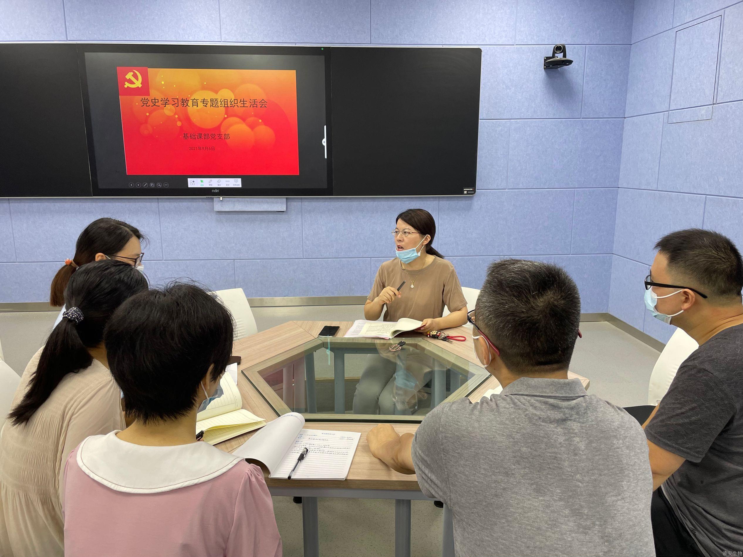 QQ图片20210830163557.jpg